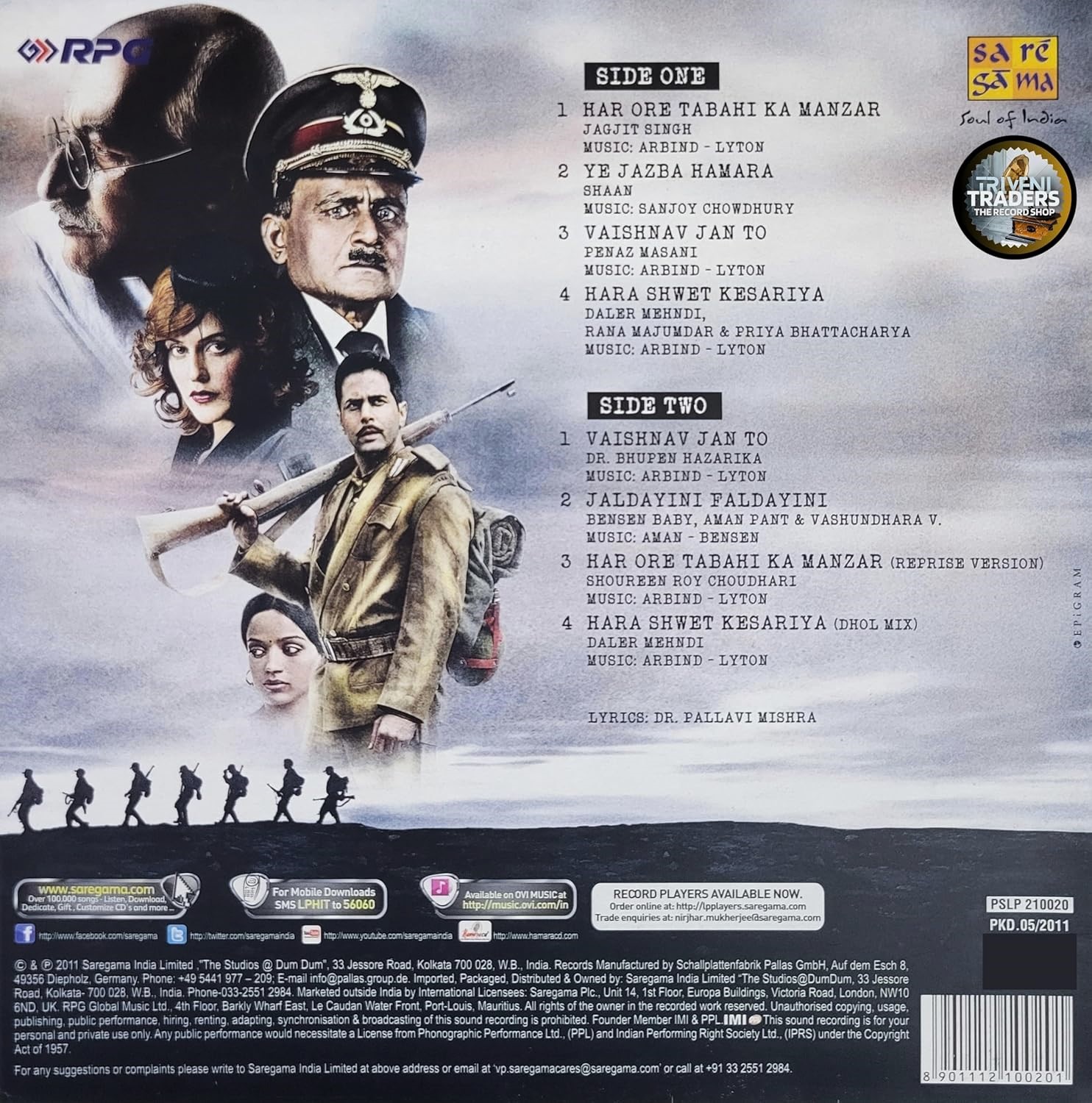 GANDHI TO HITLER - VINYL RECORD - thumbnail 3