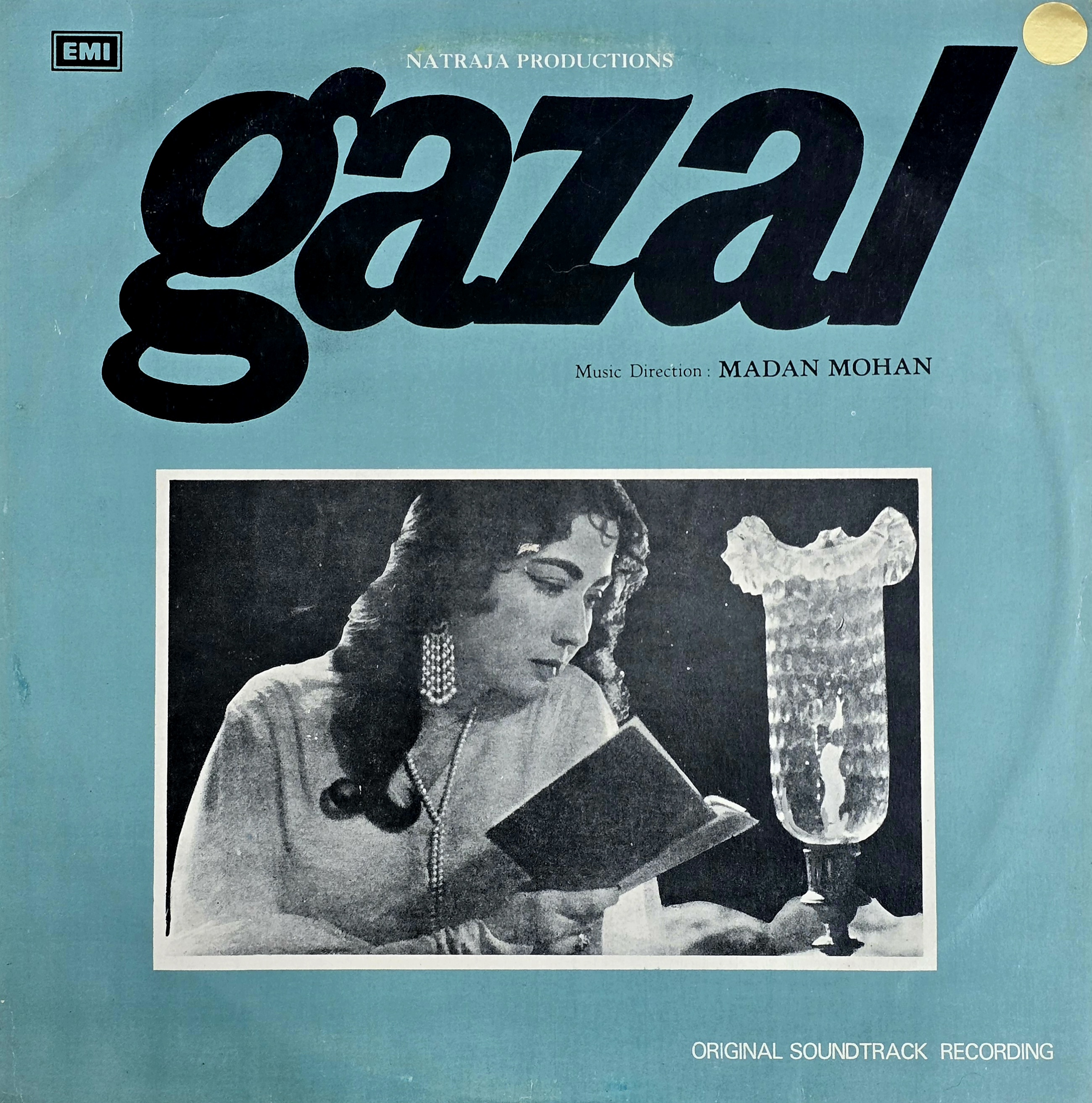 GAZAL - VINYL RECORD ( MINT ) ECLP 5429 - thumbnail 1