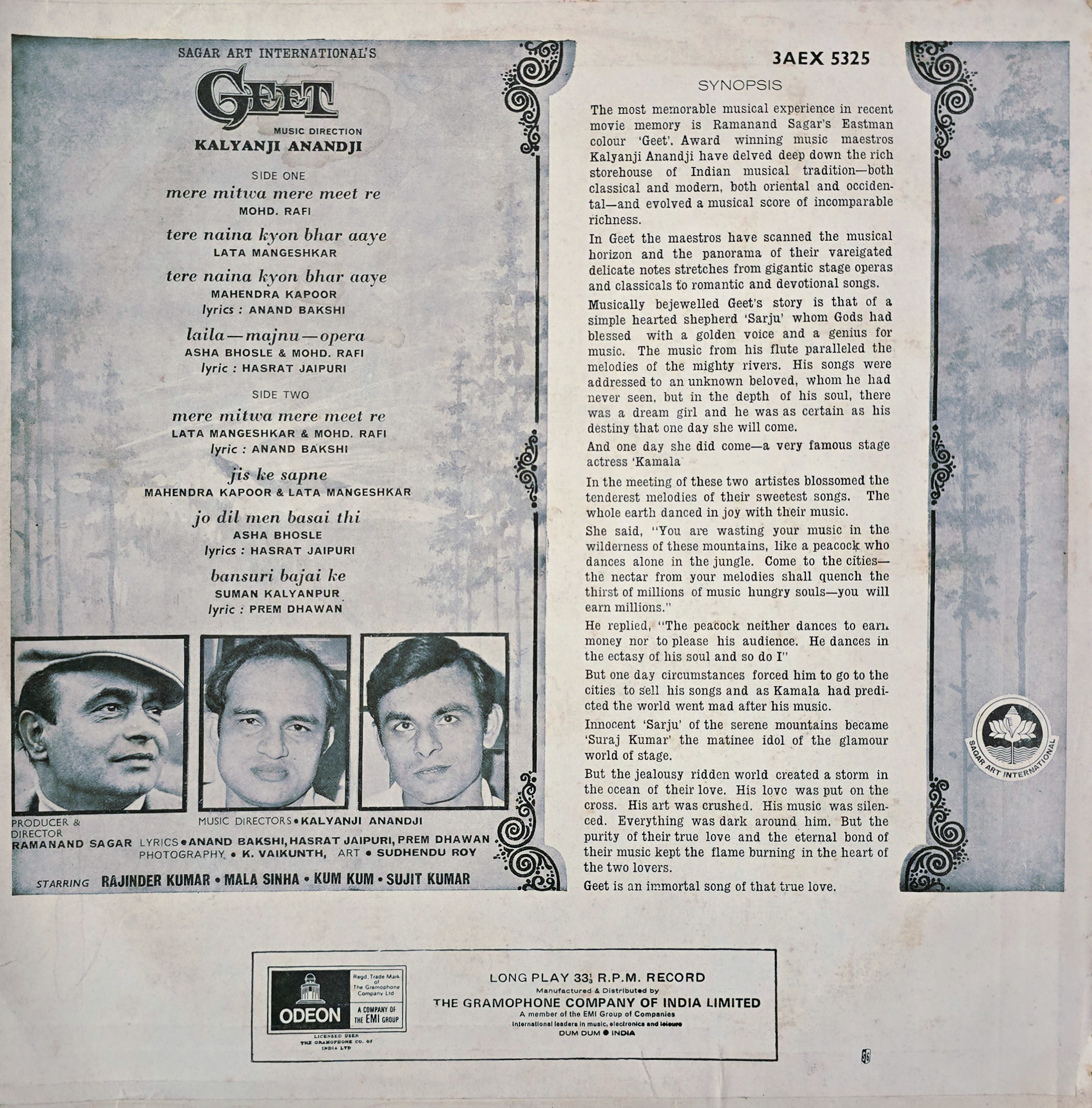 GEET - LP RECORD ( ODEON / NEAR MINT) 3AEX 5325 - thumbnail 2