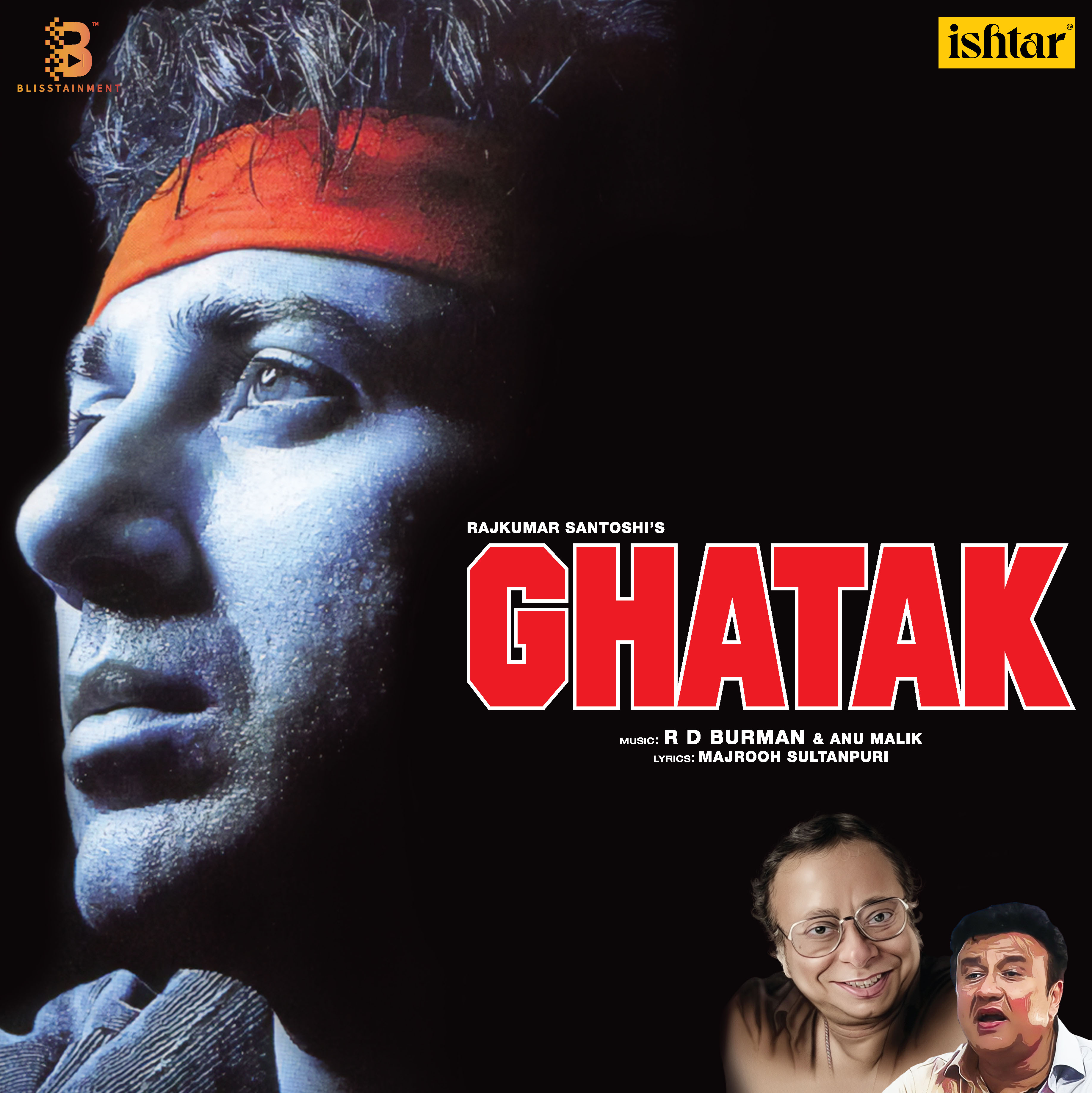 GHATAK - VINYL RECORD - thumbnail 2