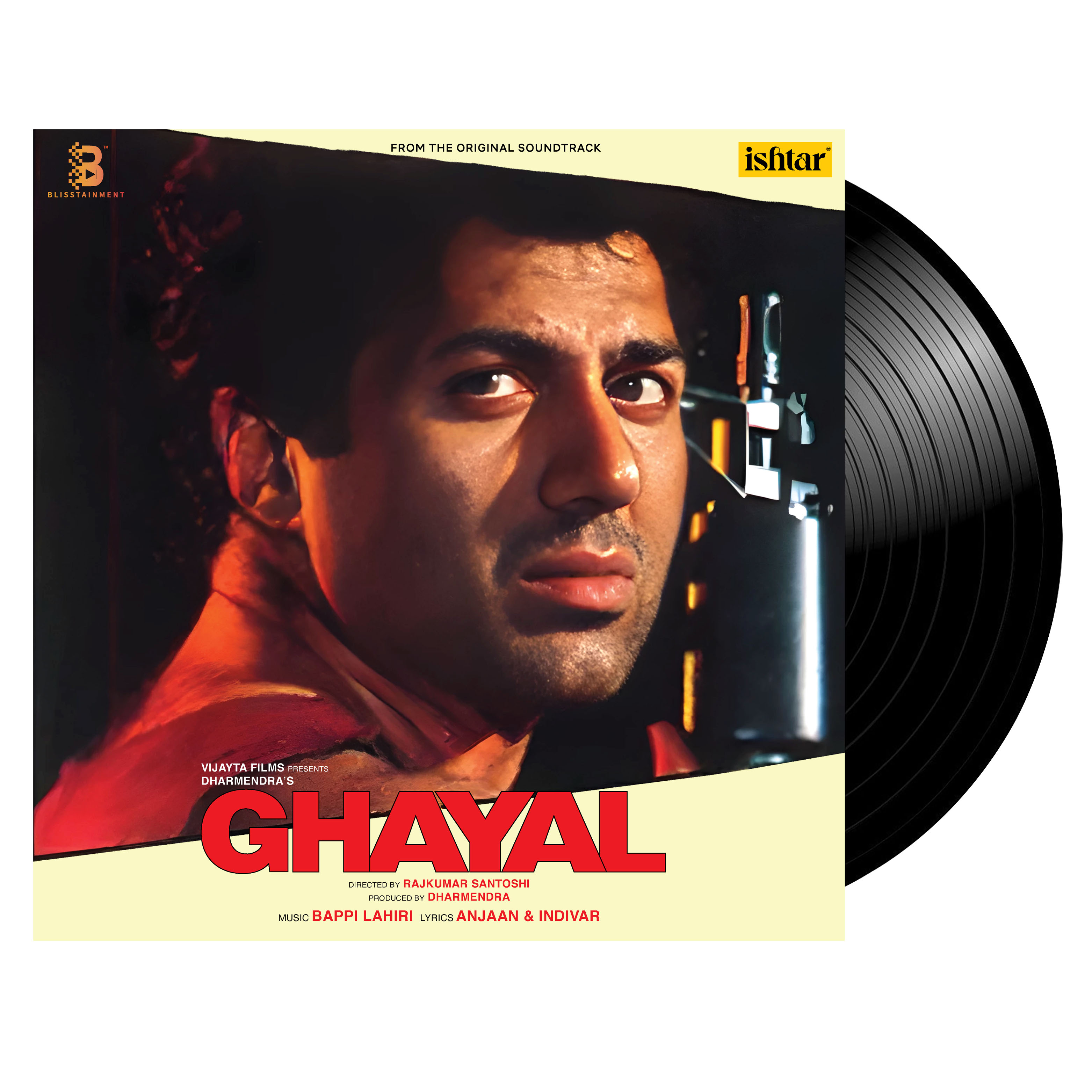 GHAYAL - VINYL RECORD - thumbnail 1