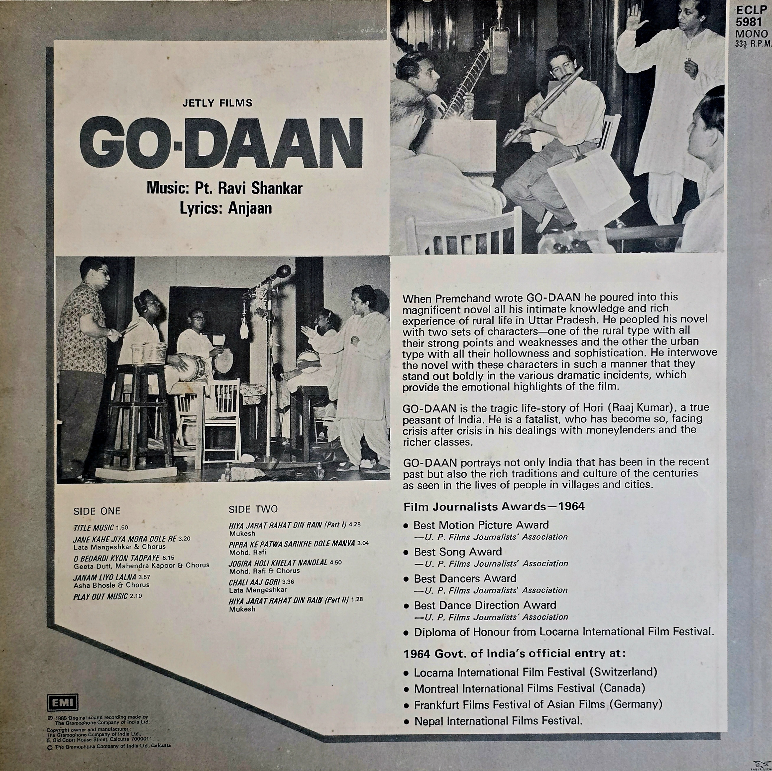 GO DAAN - VINYL RECORD ( HMV / MINT ) ECLP 5981 - thumbnail 2