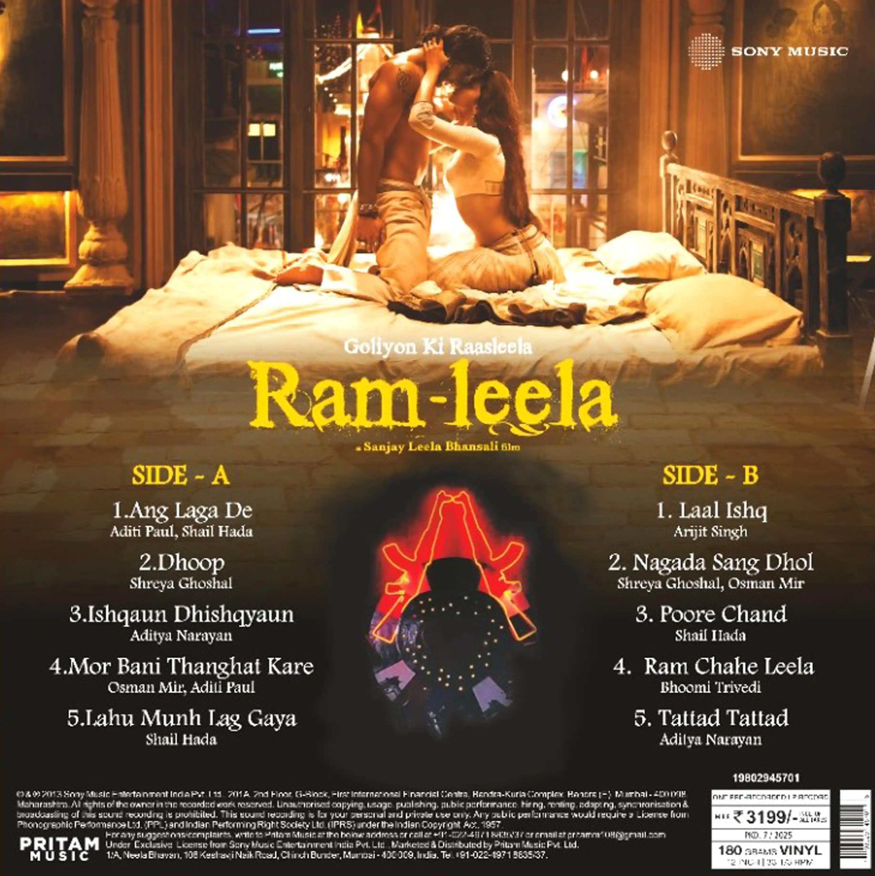 GOLIYON KI RASLEELA : RAM LEELA - VINYL RECORD (180 G) - thumbnail 3