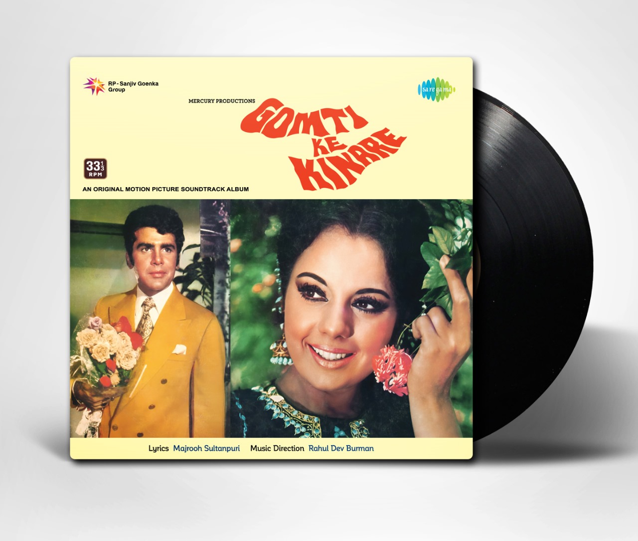GOMTI KE KINARE - VINYL RECORD - thumbnail 1