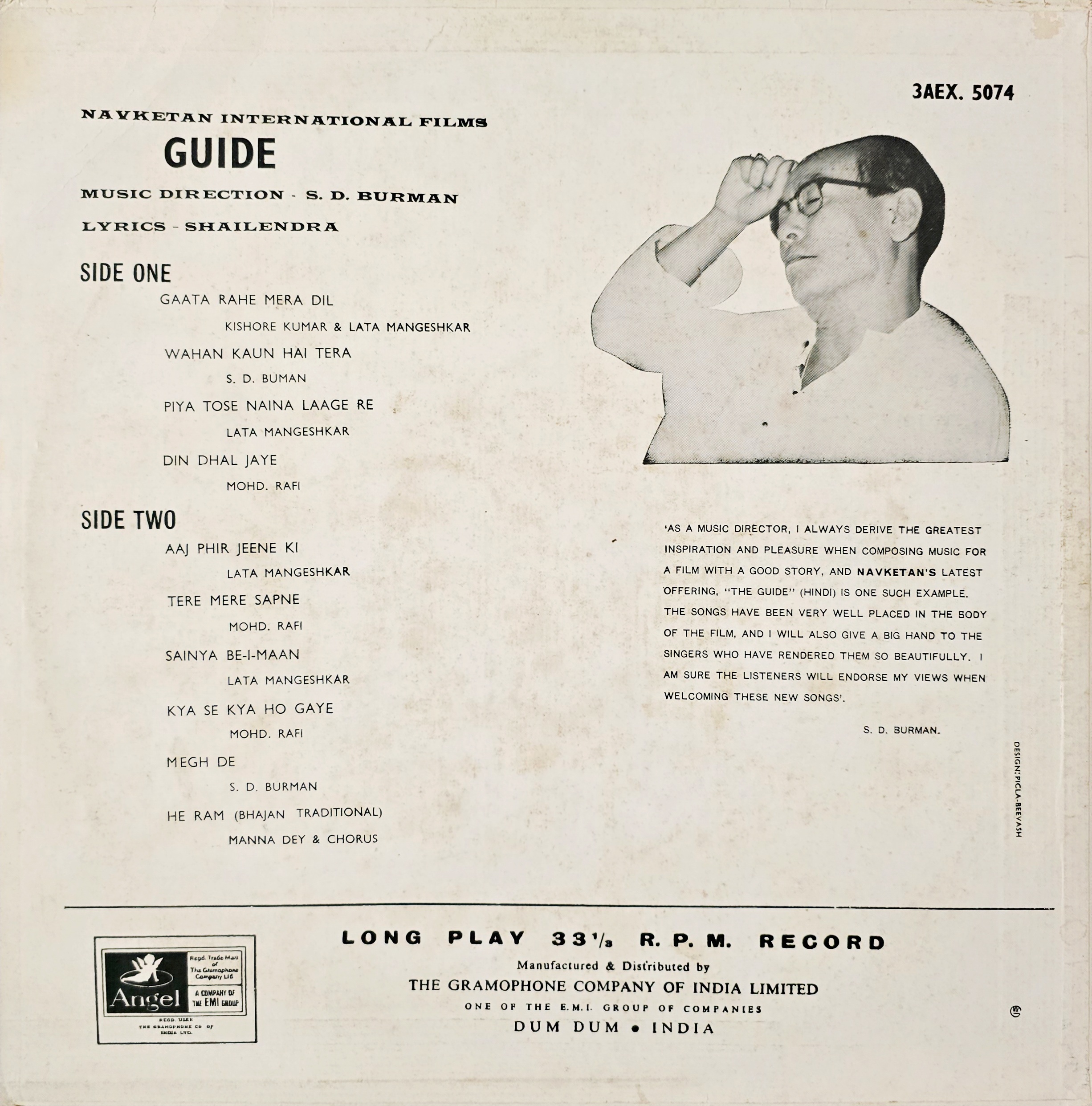 GUIDE - LP RECORD ( ODEON FIRST PRESSING / 95-98% ) 3AEX 5074 - thumbnail 2
