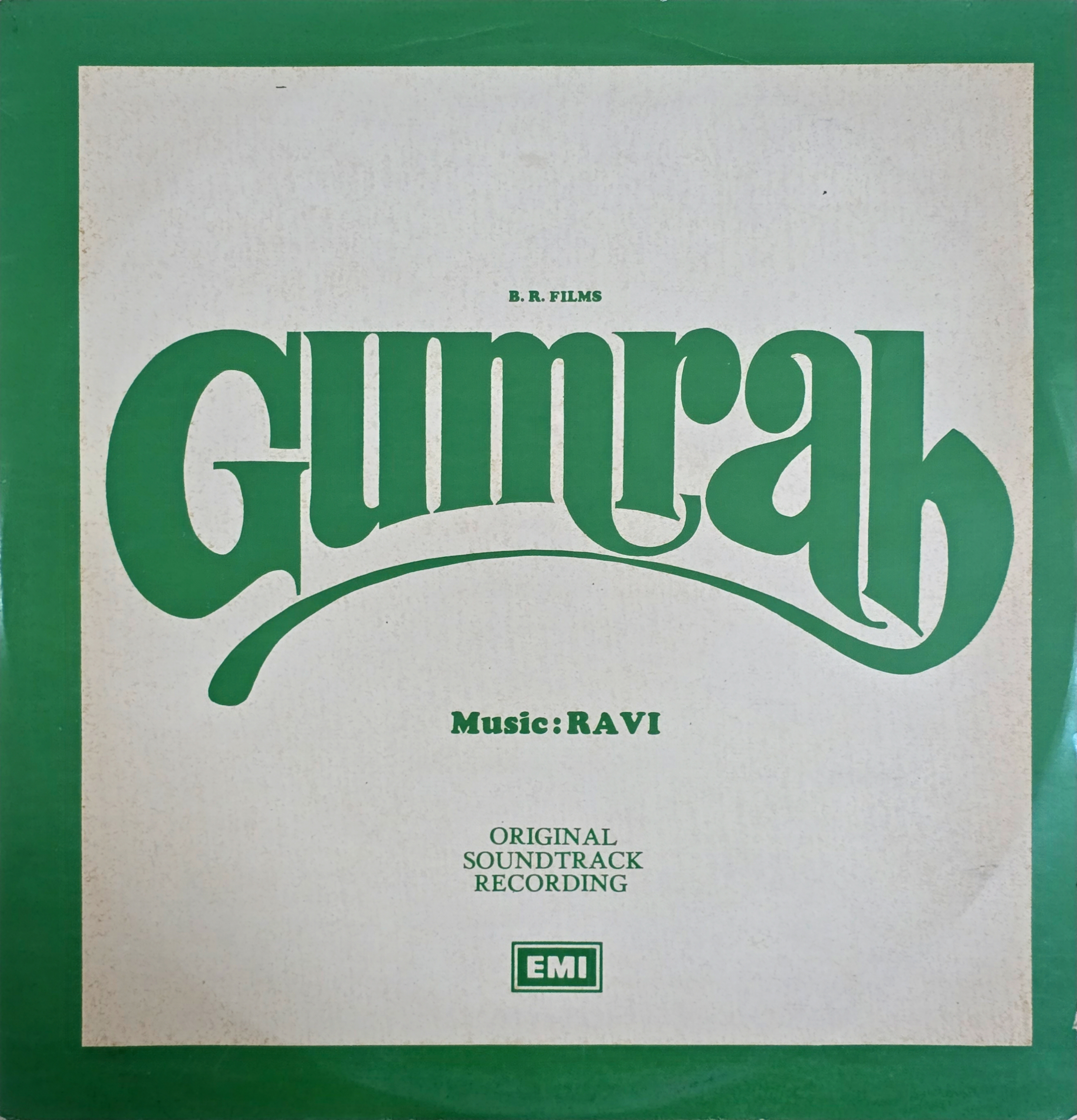 GUMRAH - VINYL RECORD (HMV / MINT) ECLP 5428 - thumbnail 1