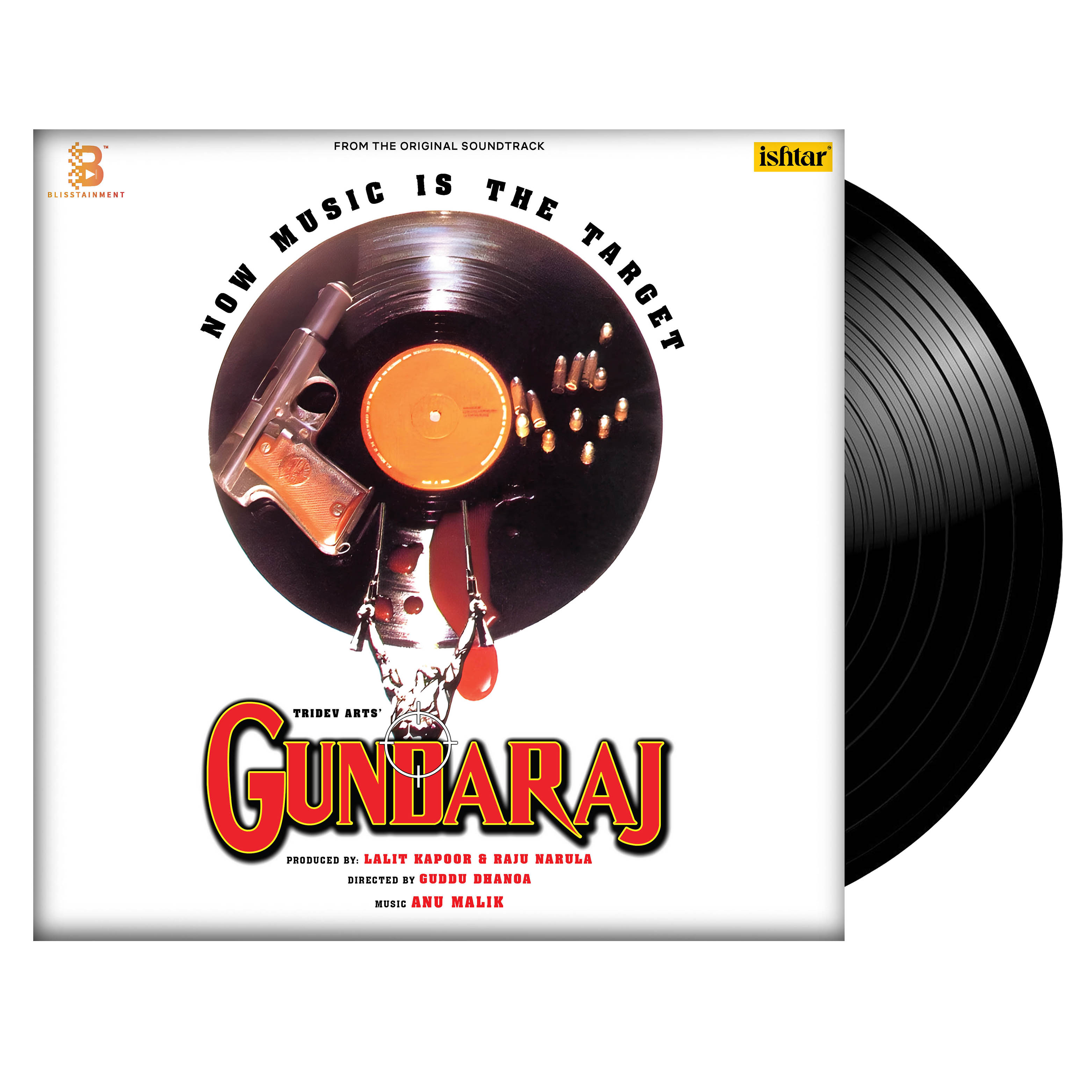 GUNDARAJ - VINYL RECORD - thumbnail 1
