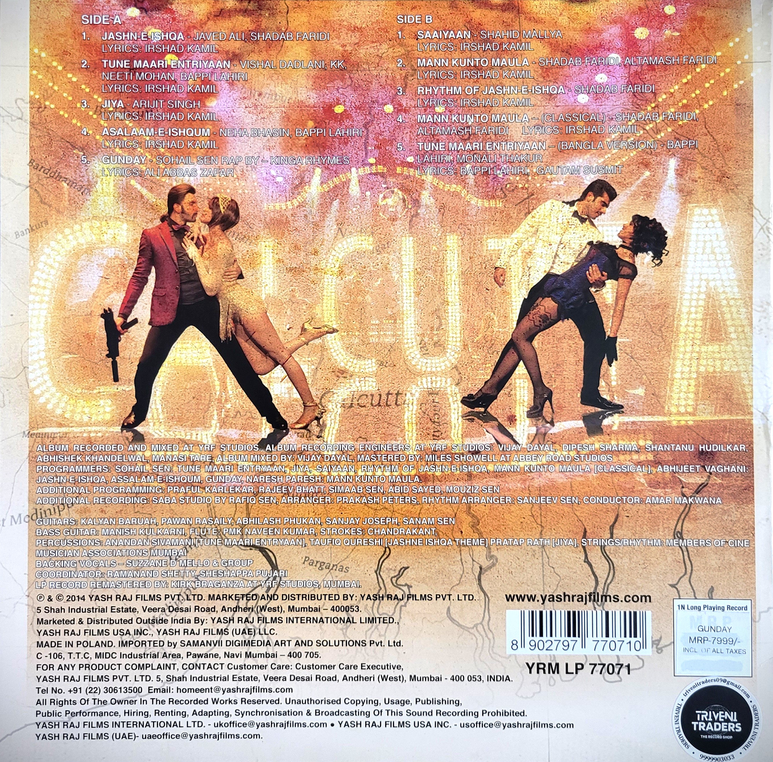 GUNDAY - VINYL RECORD - thumbnail 3