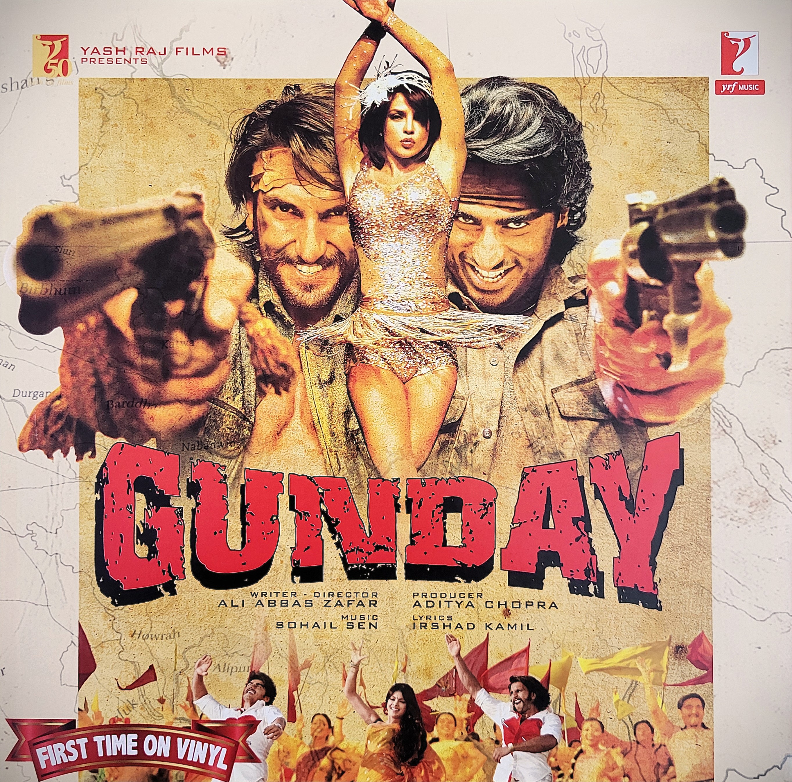 GUNDAY - VINYL RECORD - thumbnail 1