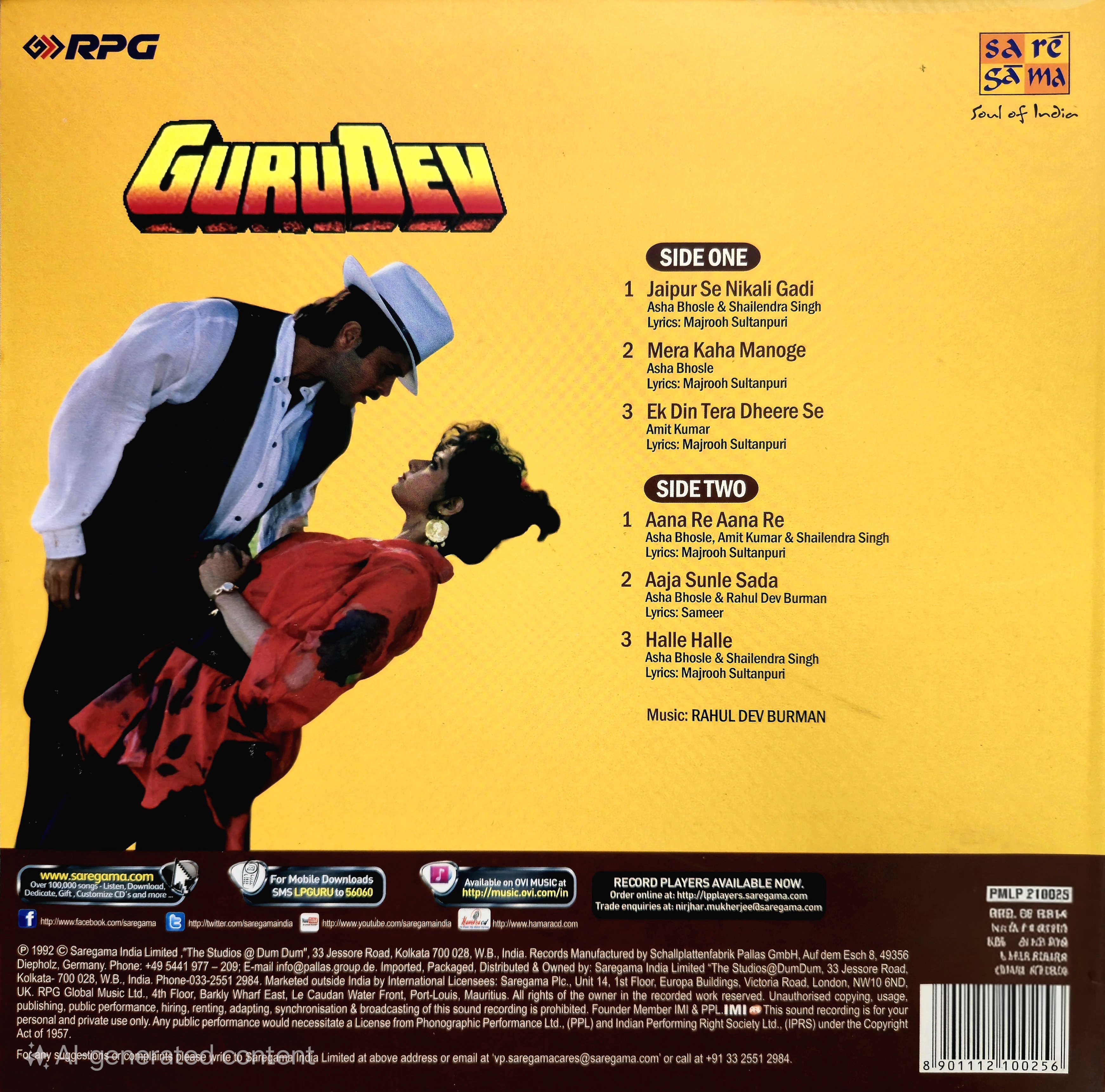 GURUDEV - VINYL RECORD - thumbnail 3