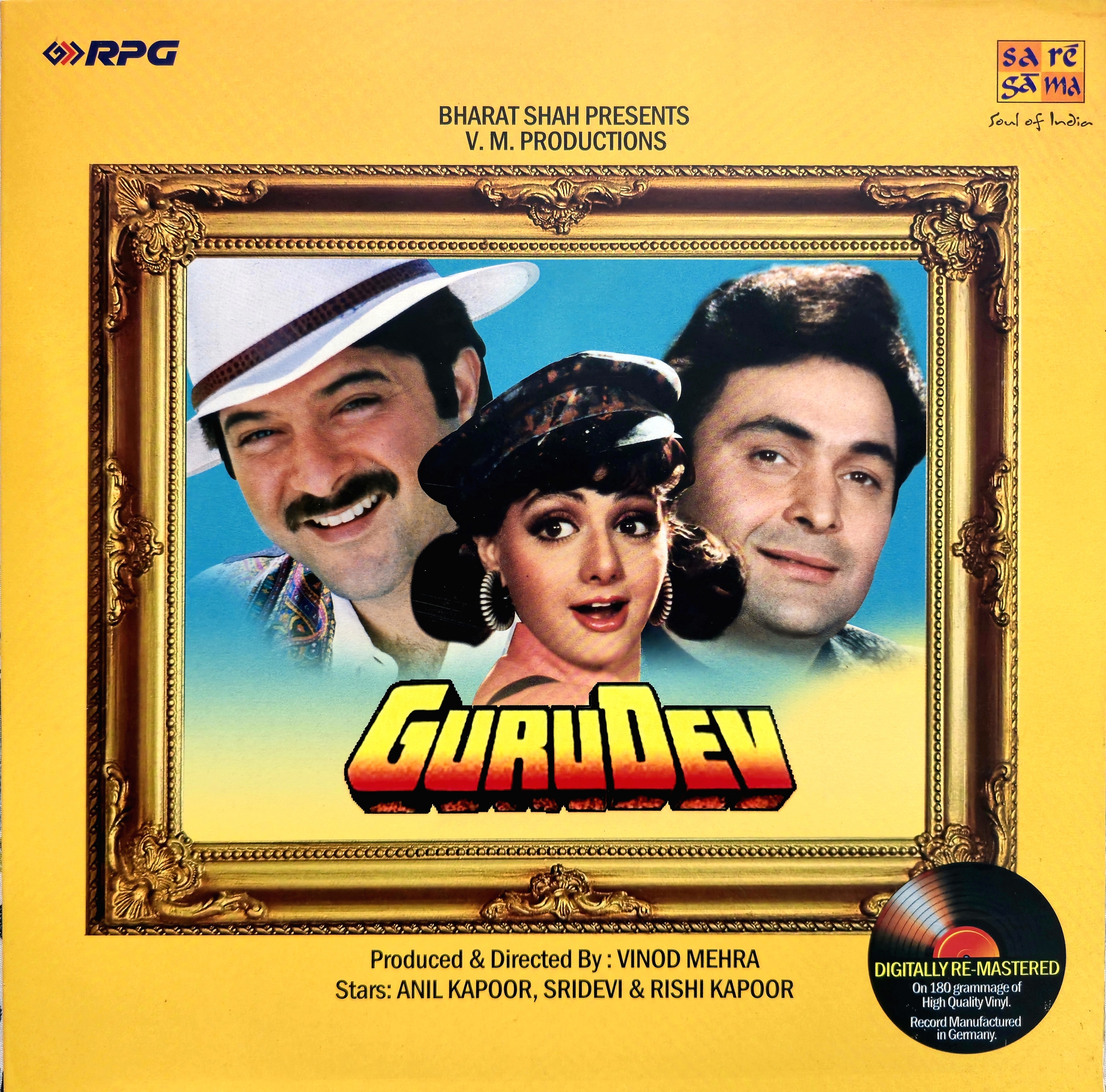 GURUDEV - VINYL RECORD - thumbnail 1