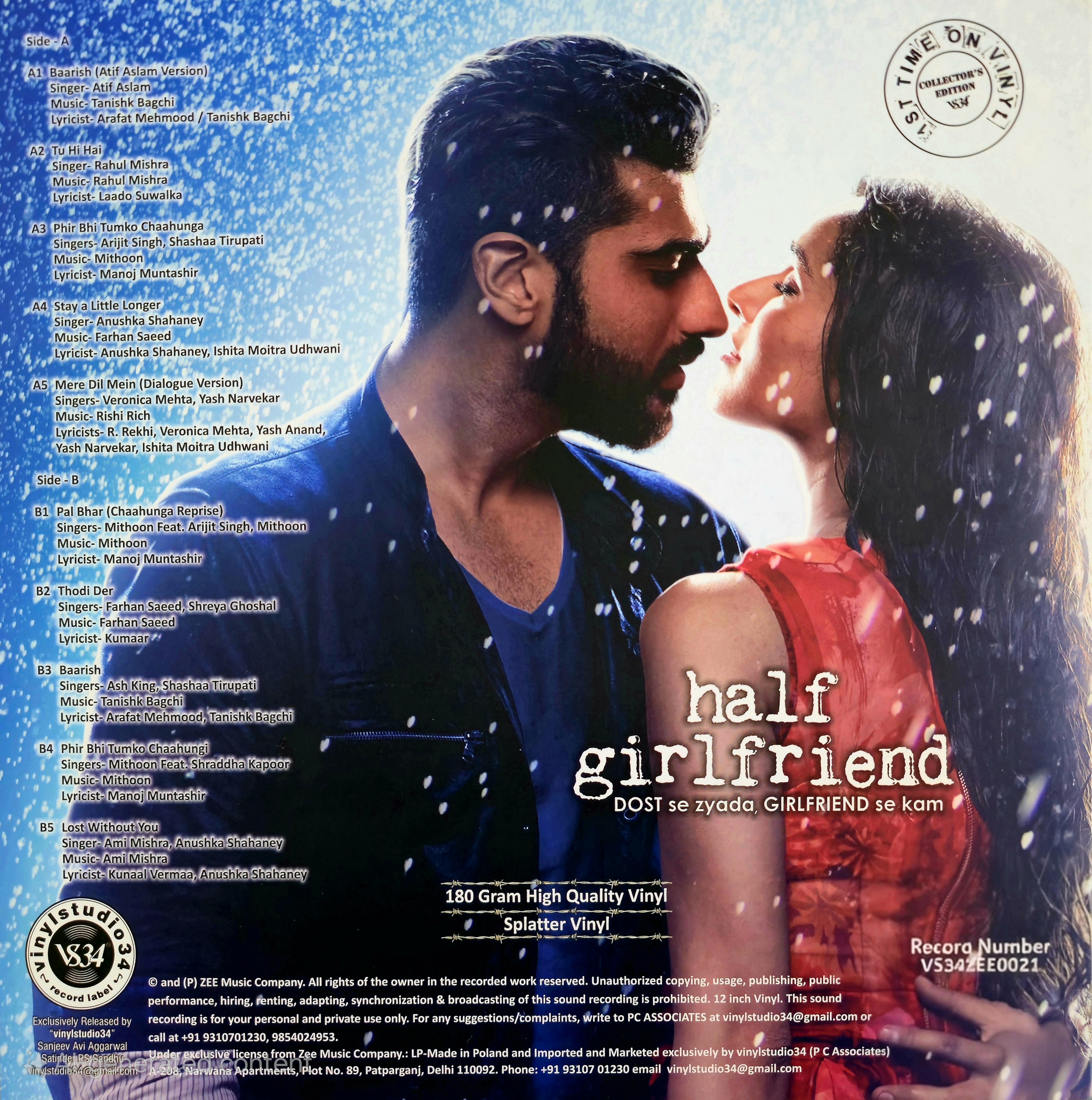 HALF GIRLFRIEND - VINYL RECORD - thumbnail 3