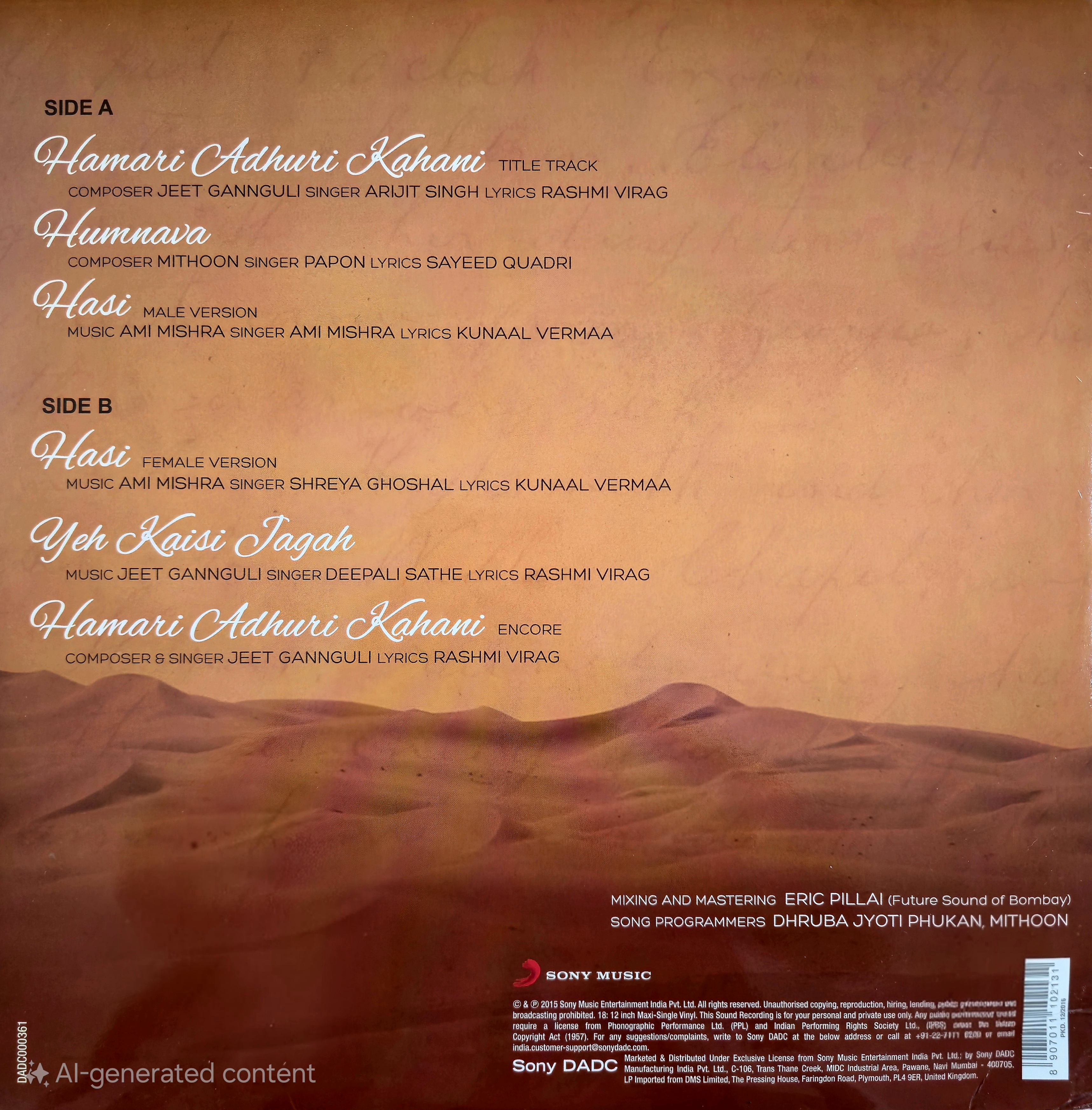 HAMARI ADHURI KAHANI - VINYL RECORD ( 1ST EDITION ) - thumbnail 2