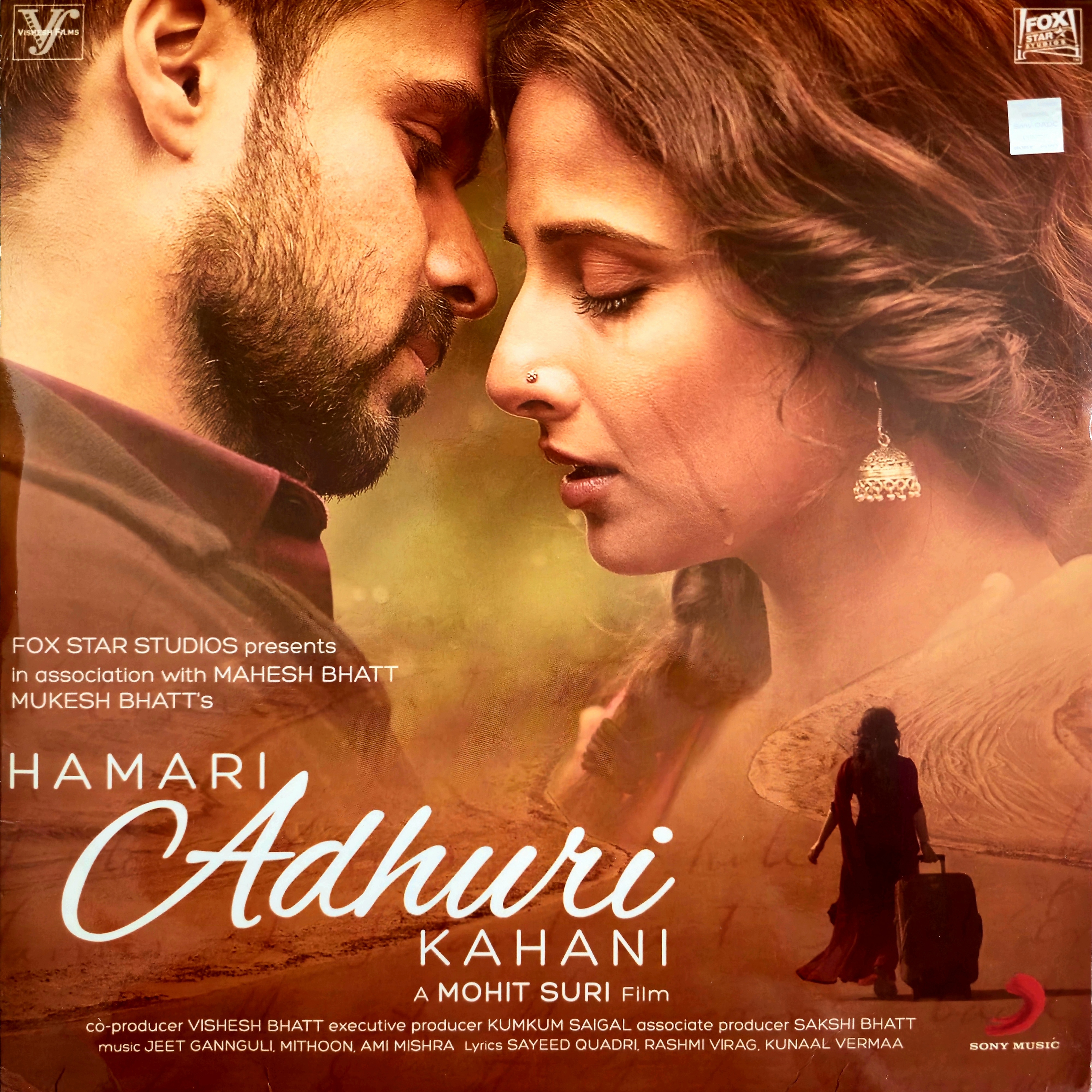 HAMARI ADHURI KAHANI - VINYL RECORD ( 1ST EDITION ) - thumbnail 1