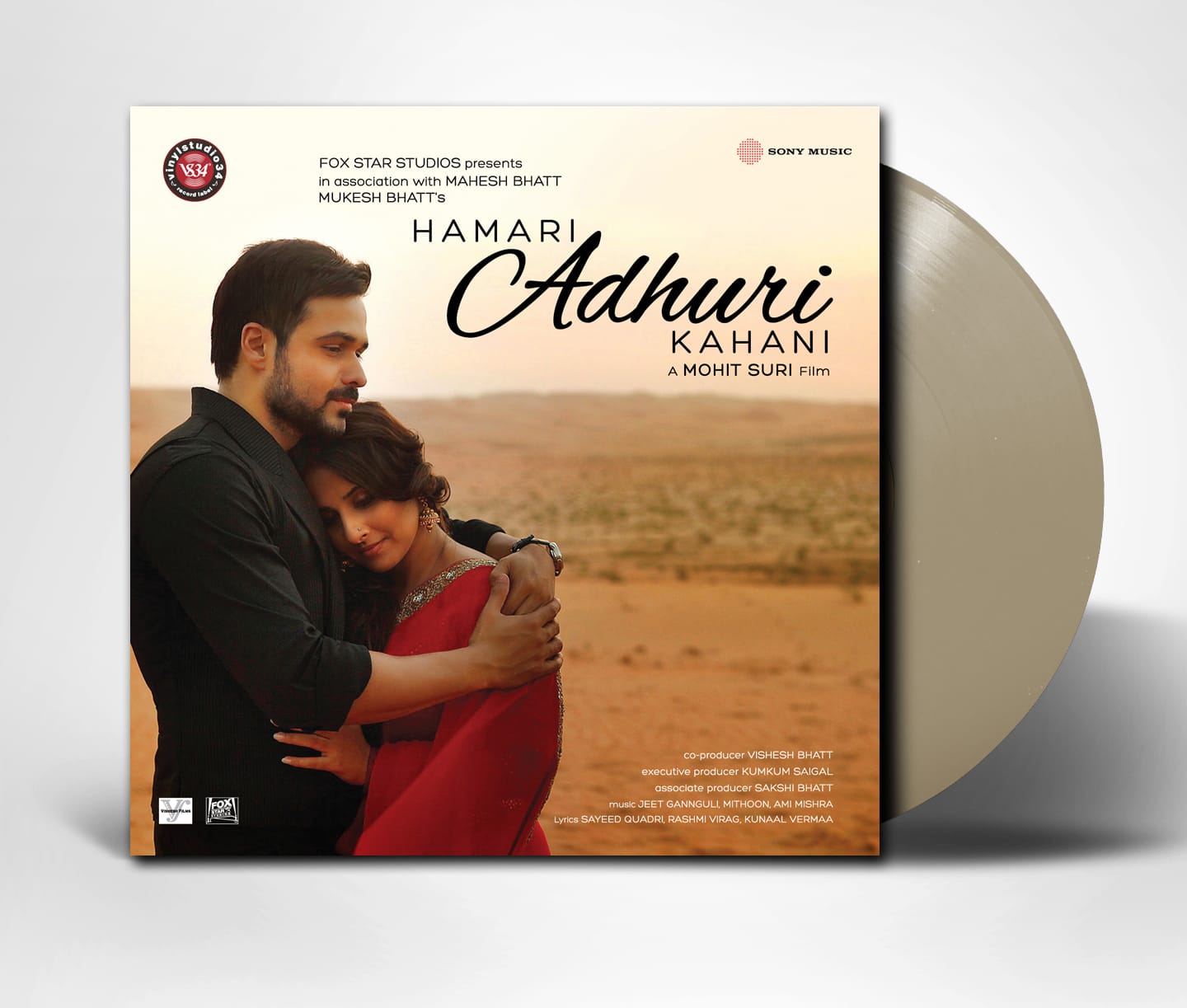 HAMARI ADHURI KAHANI - VINYL RECORD ( 2ND EDITION ) - thumbnail 1