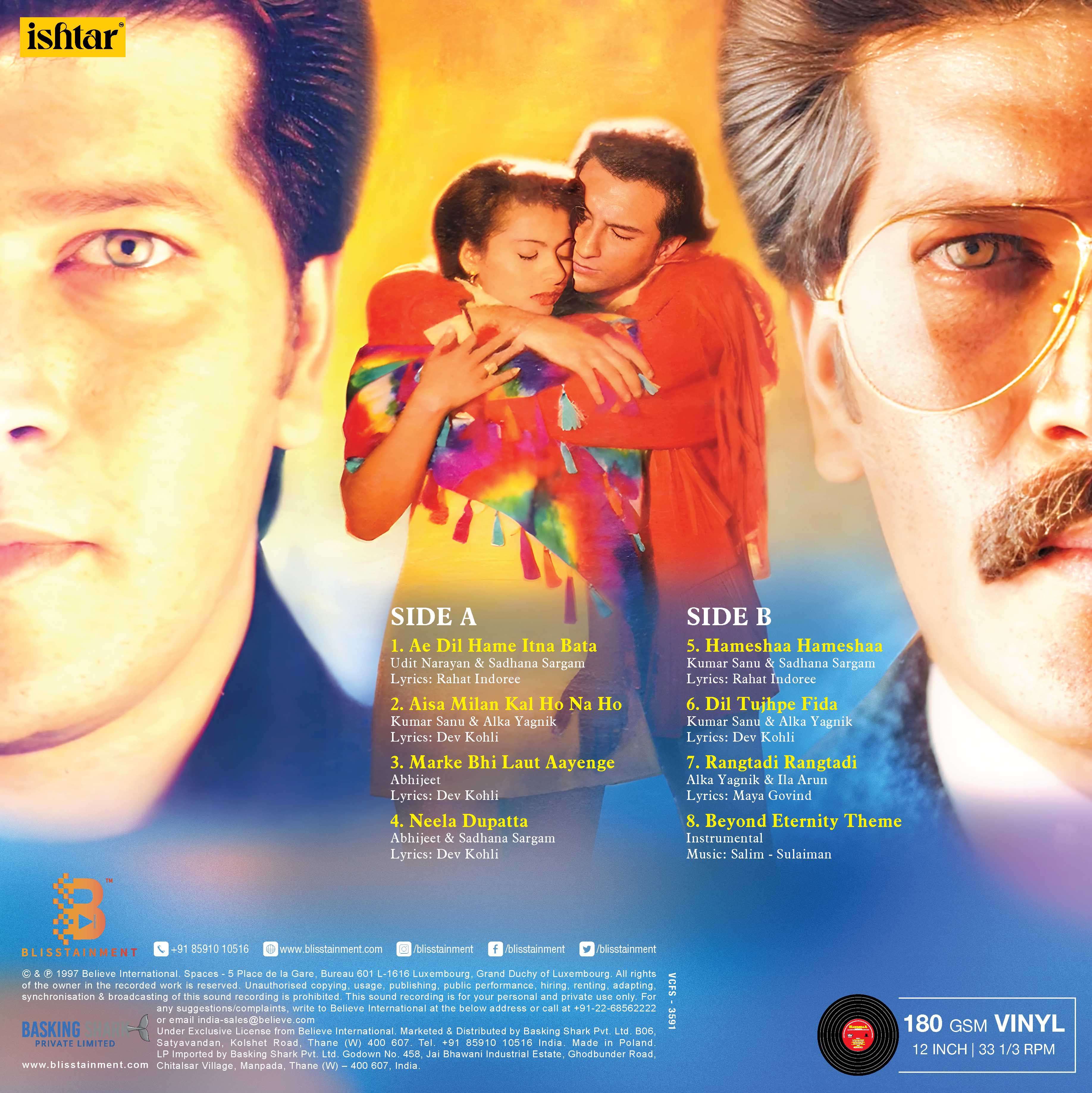 HAMESHAA - VINYL RECORD - thumbnail 3