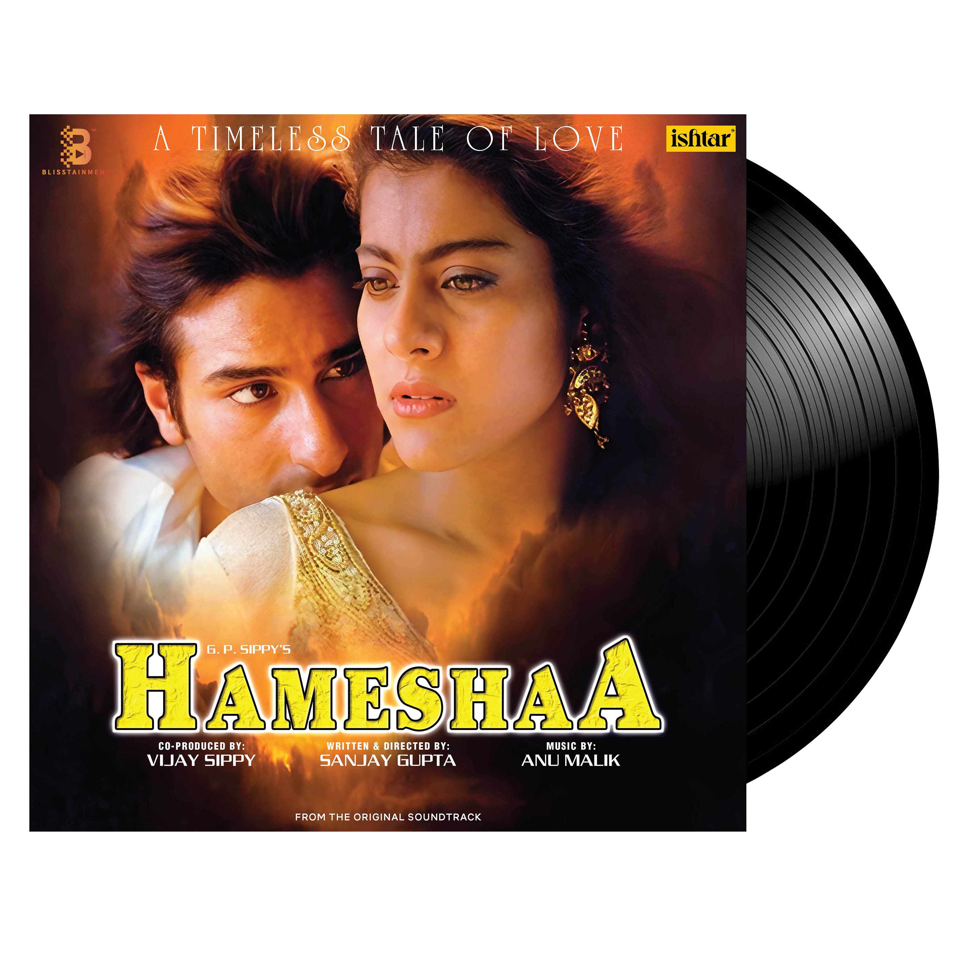 HAMESHAA - VINYL RECORD - thumbnail 1