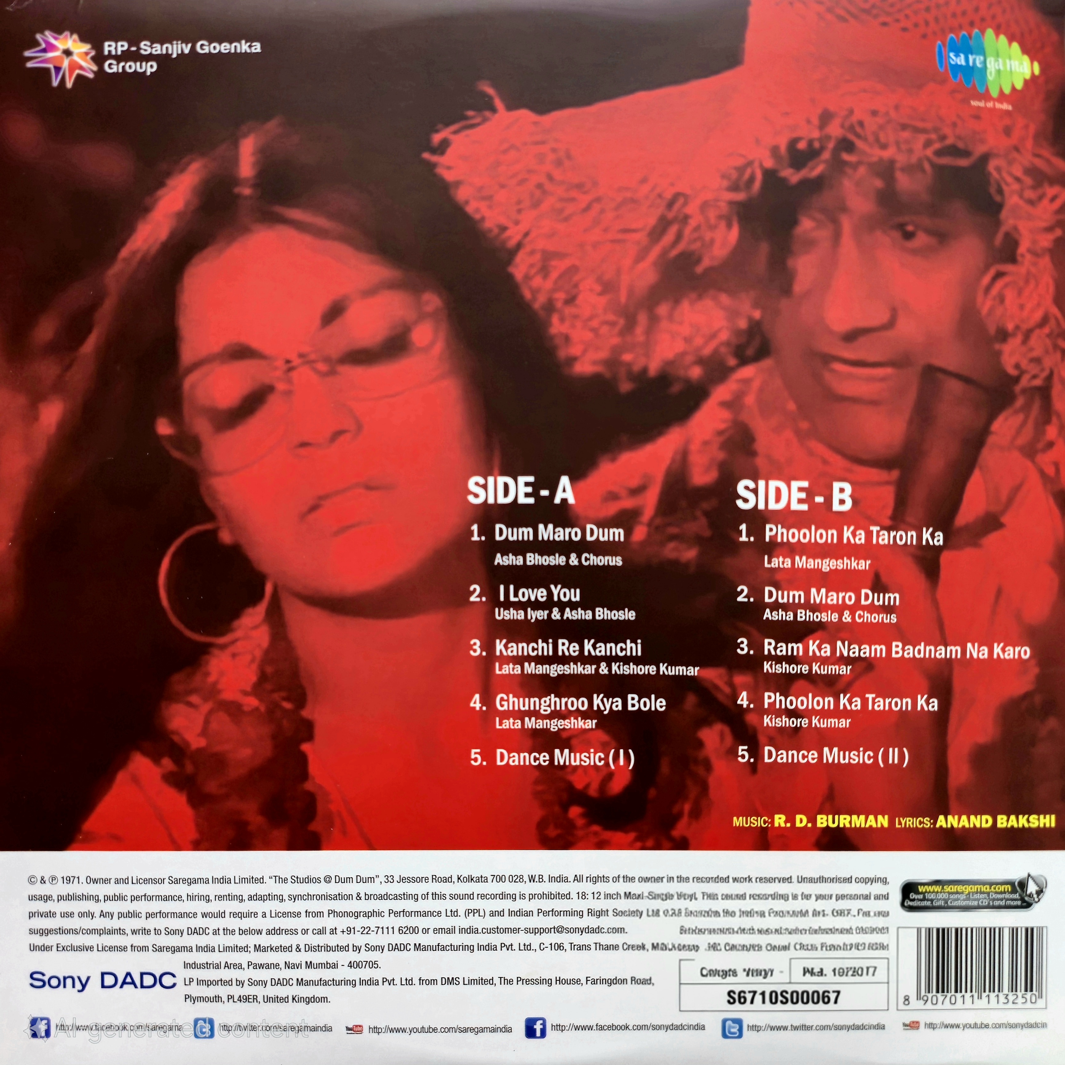HARE RAMA HARE KRISHNA - VINYL RECORD - thumbnail 2