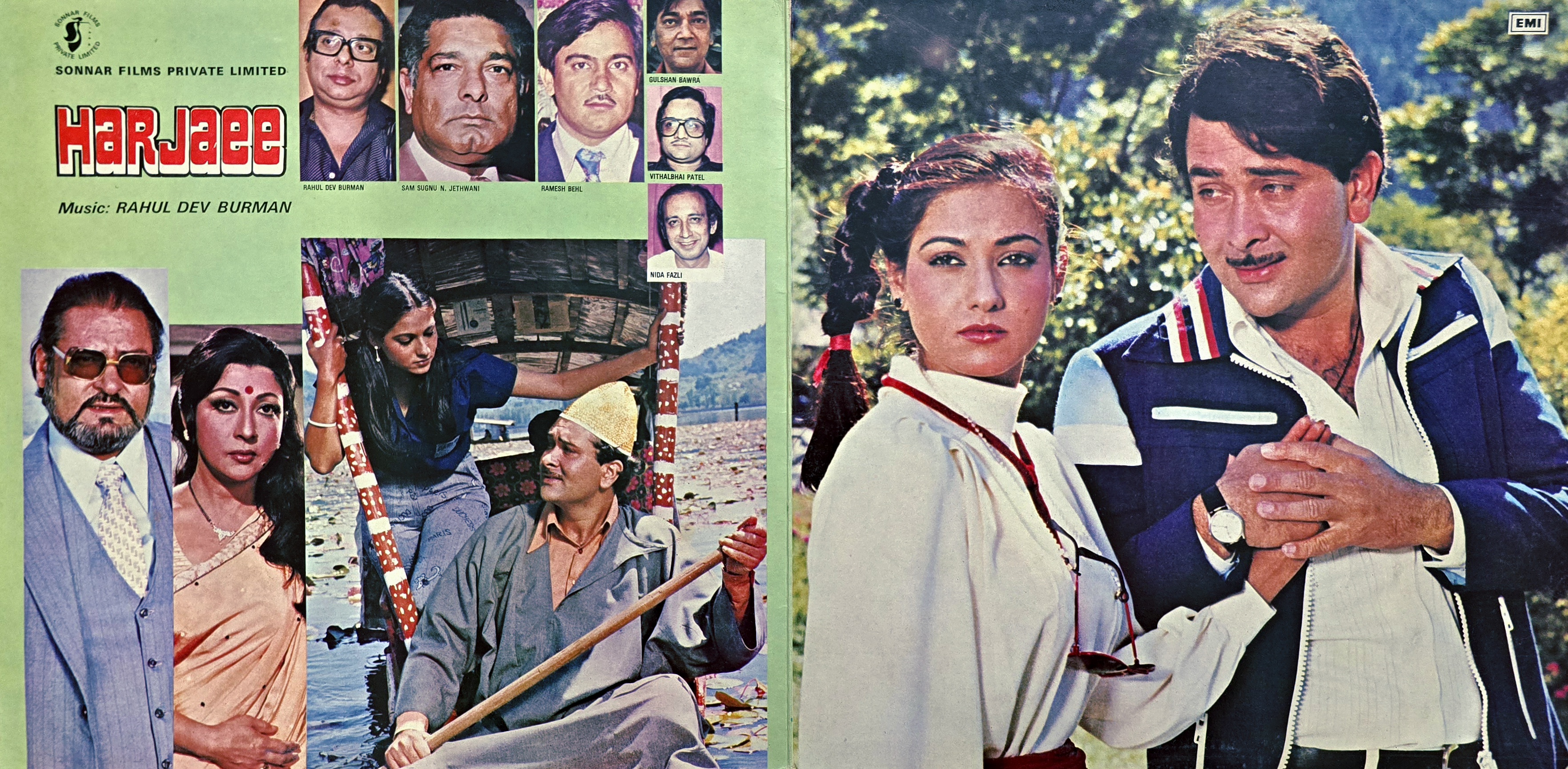 HARJAEE - LP RECORD ( HMV / MINT ) ECLP 5670 - thumbnail 2