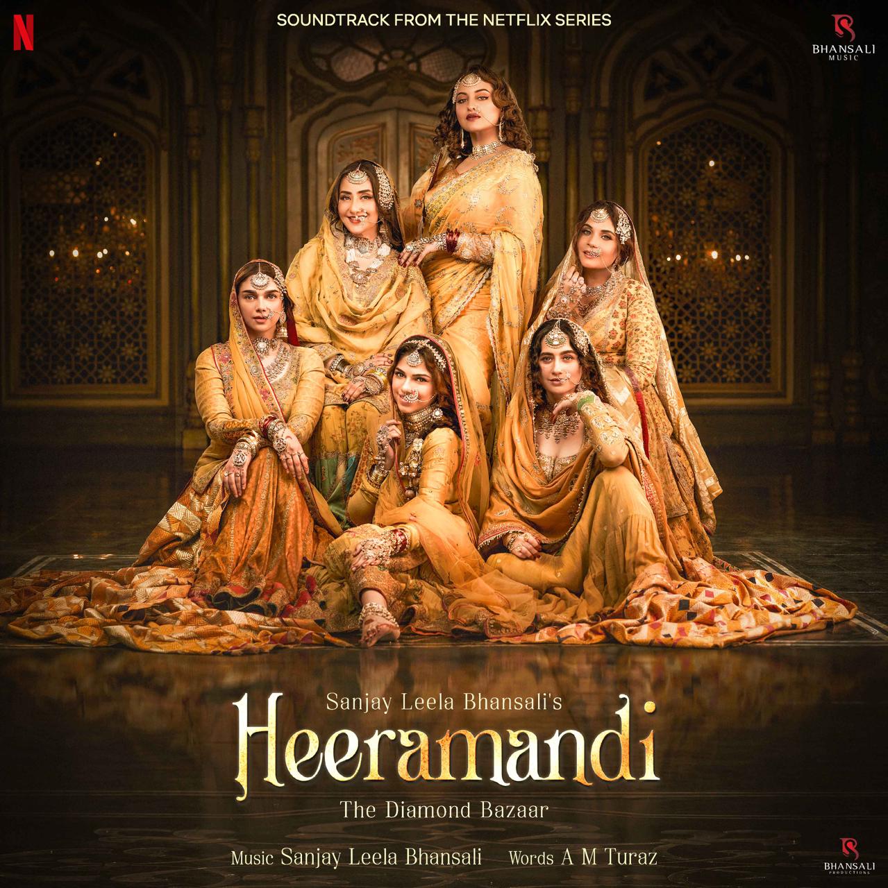 HEERAMANDI - VINYL RECORD - thumbnail 1