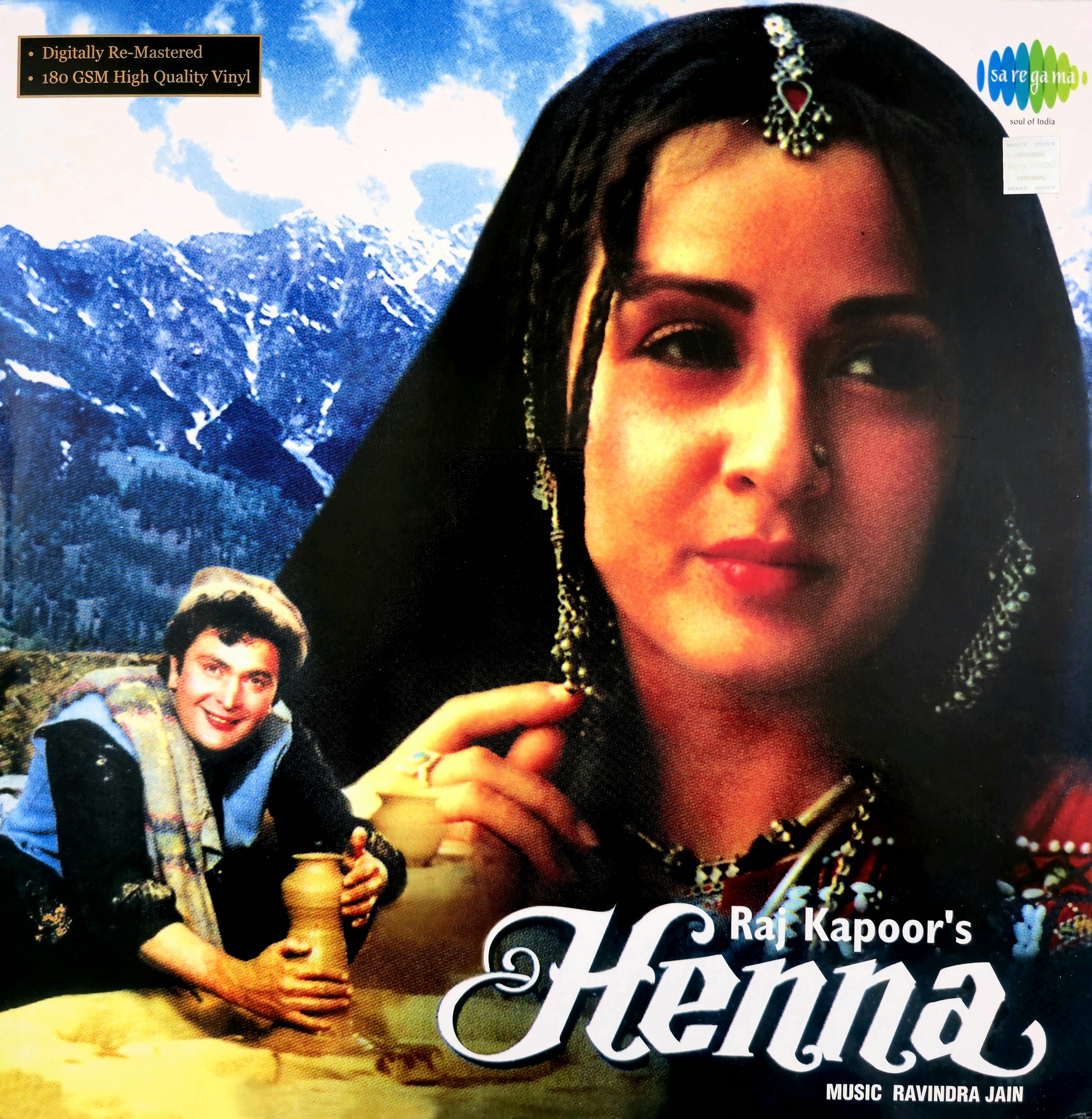 HENNA - VINYL RECORD - thumbnail 1