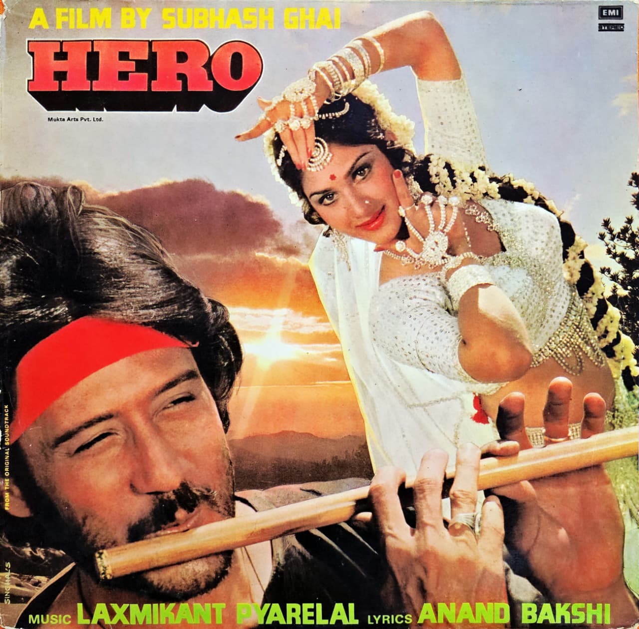 HERO - LP RECORD ( HMV / MINT ) ECSD 5905 - thumbnail 1