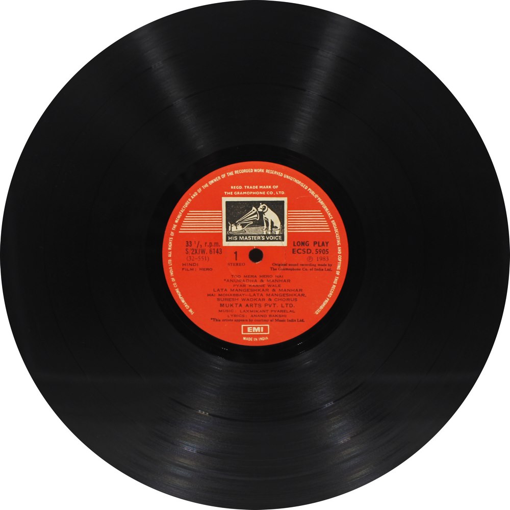 HERO - LP RECORD ( HMV / MINT ) ECSD 5905 - thumbnail 2