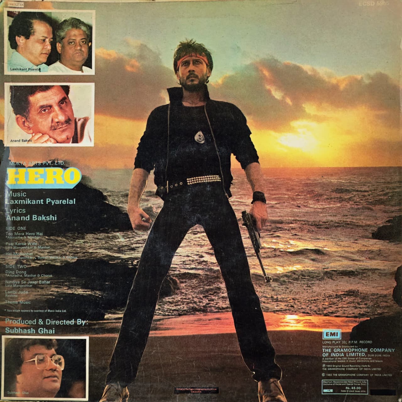 HERO - LP RECORD ( HMV / MINT ) ECSD 5905 - thumbnail 3