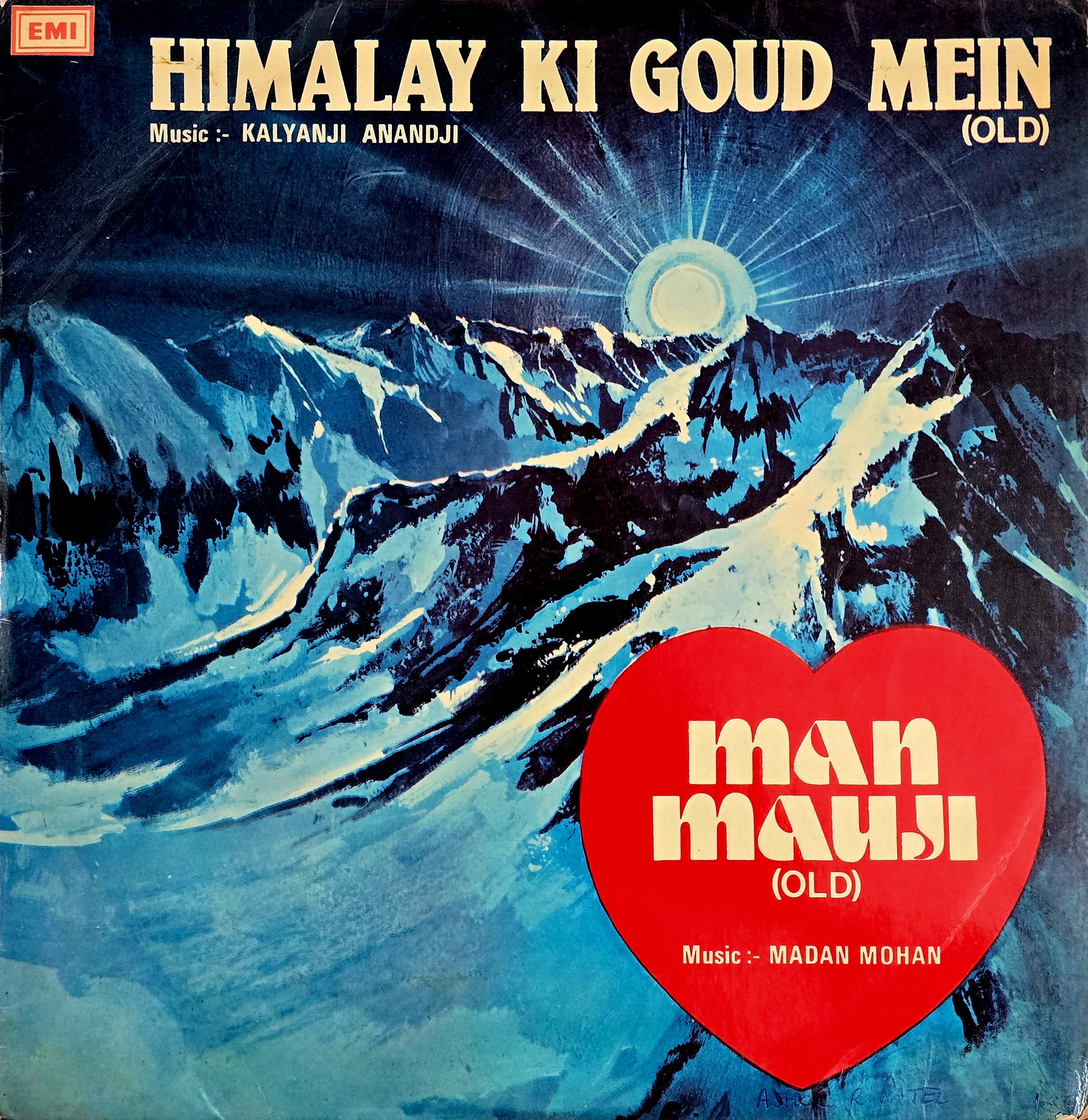 HIMALAY KI GOUD MEIN (OLD) / MAN MAUJI (OLD) - VINYL RECORD ( MINT ) - thumbnail 1