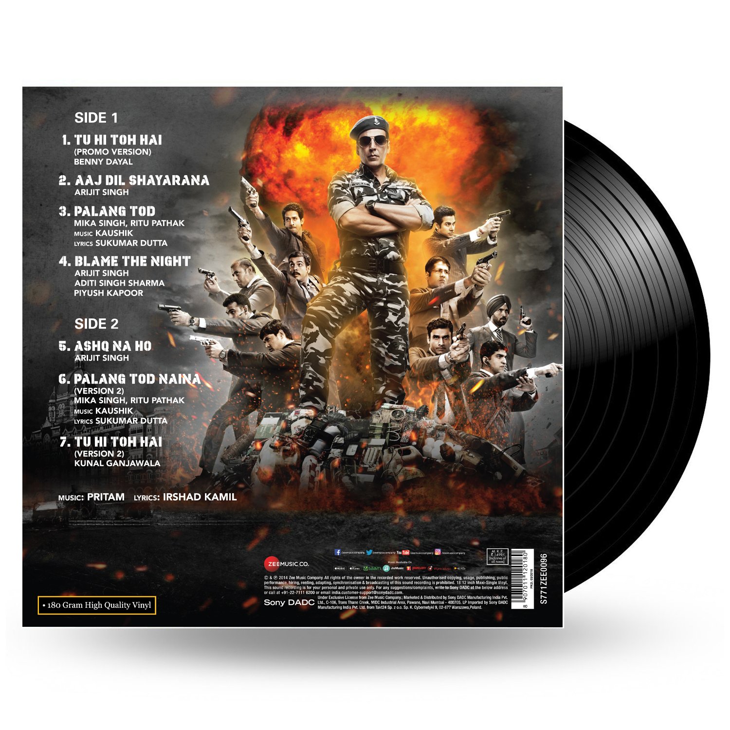 HOLIDAY - VINYL RECORD - thumbnail 2