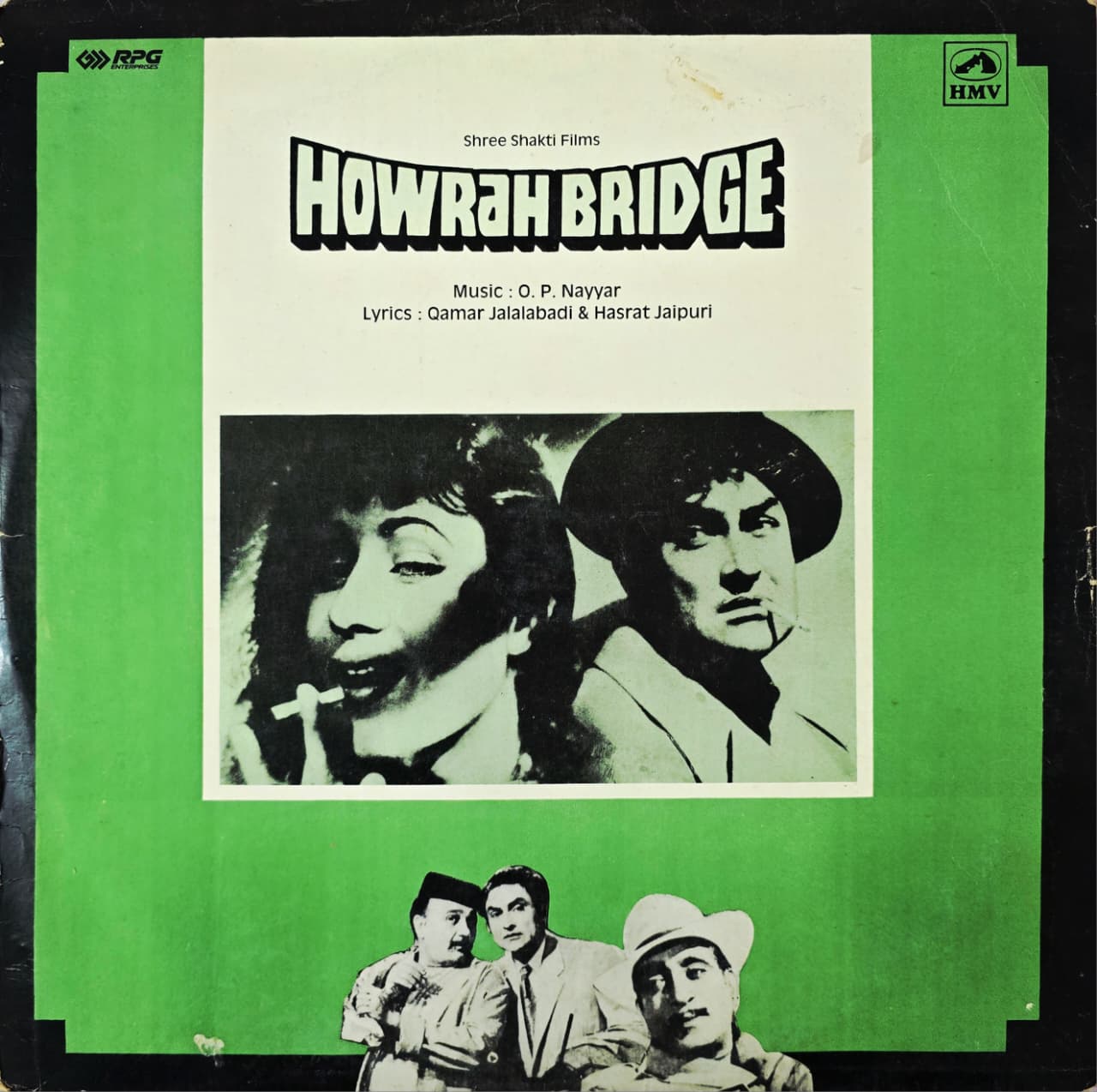 HOWRAH BRIDGE - LP RECORD ( HMV / MINT ) HFLP 3644 - thumbnail 1