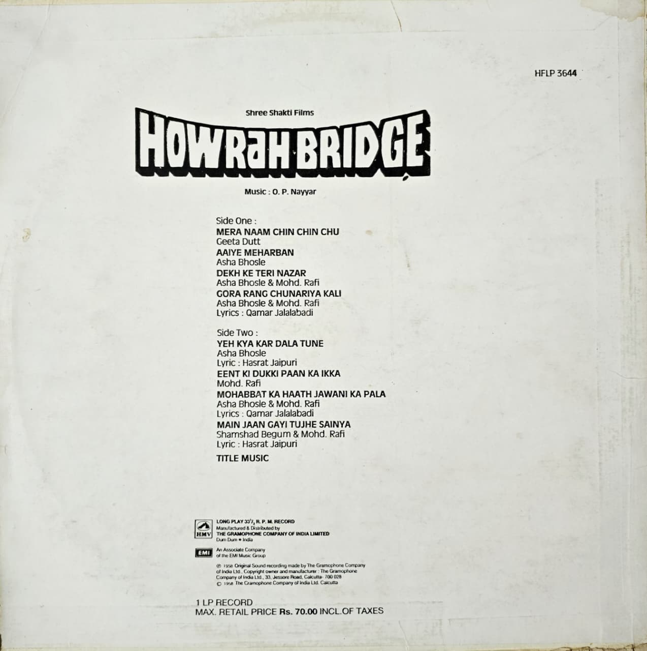 HOWRAH BRIDGE - LP RECORD ( HMV / MINT ) HFLP 3644 - thumbnail 2
