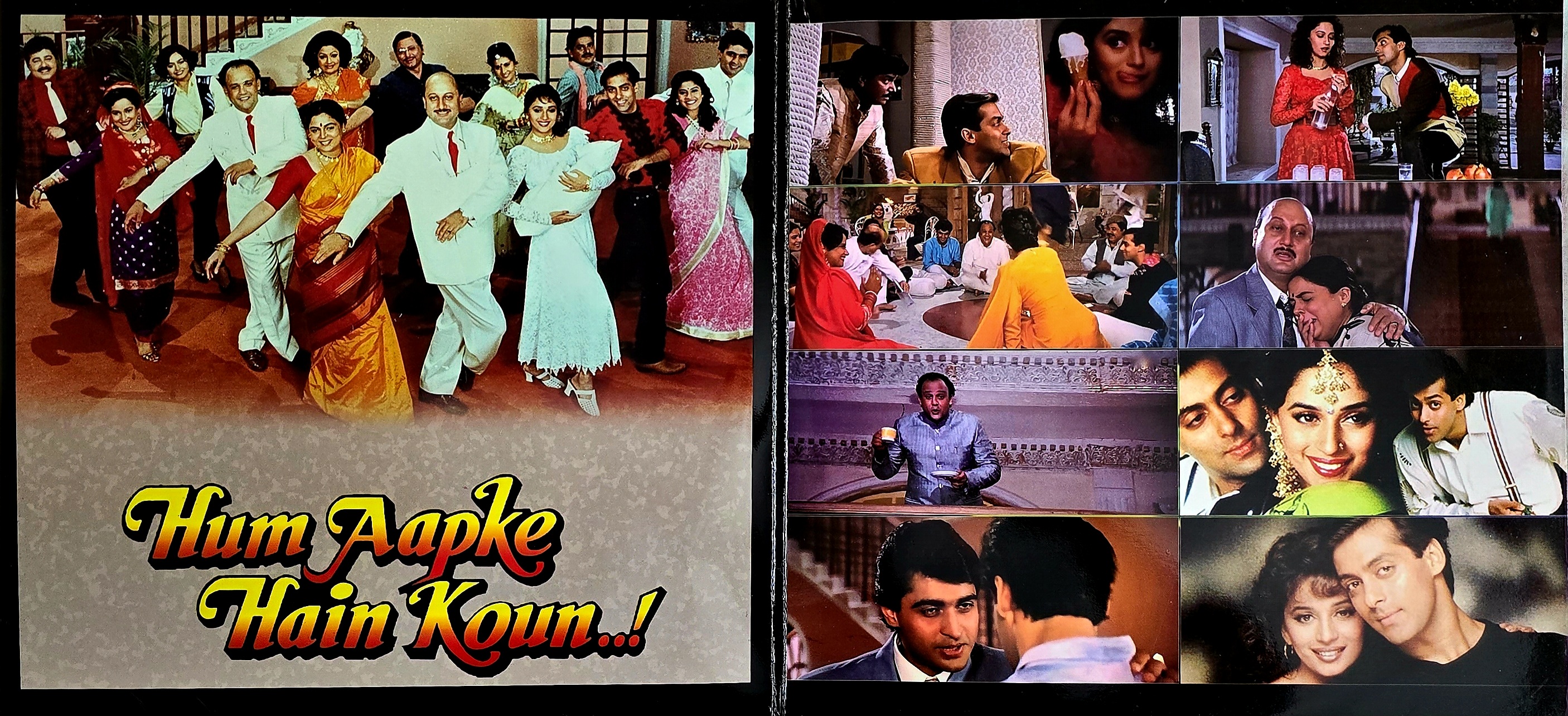 HUM AAPKE HAIN KOUN - VINYL RECORD ( 2ND EDITION ) - thumbnail 3