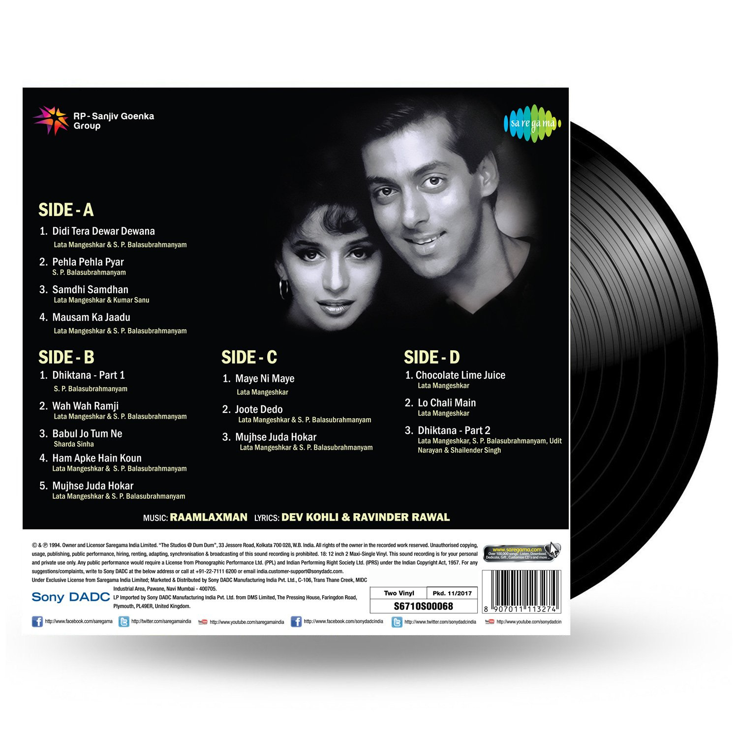 HUM AAPKE HAIN KOUN - VINYL RECORD ( 2ND EDITION ) - thumbnail 4