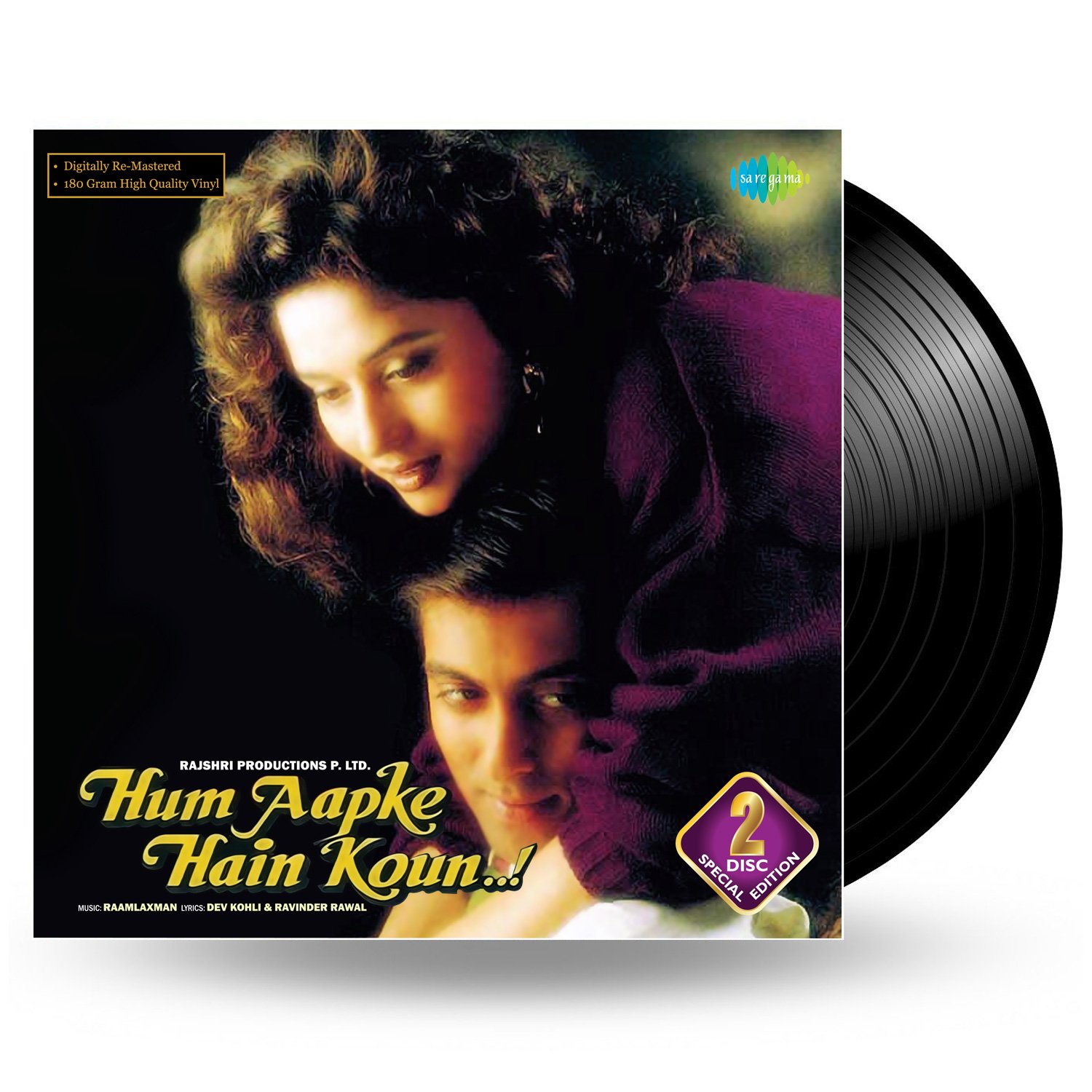 HUM AAPKE HAIN KOUN - VINYL RECORD ( 2ND EDITION ) - thumbnail 1