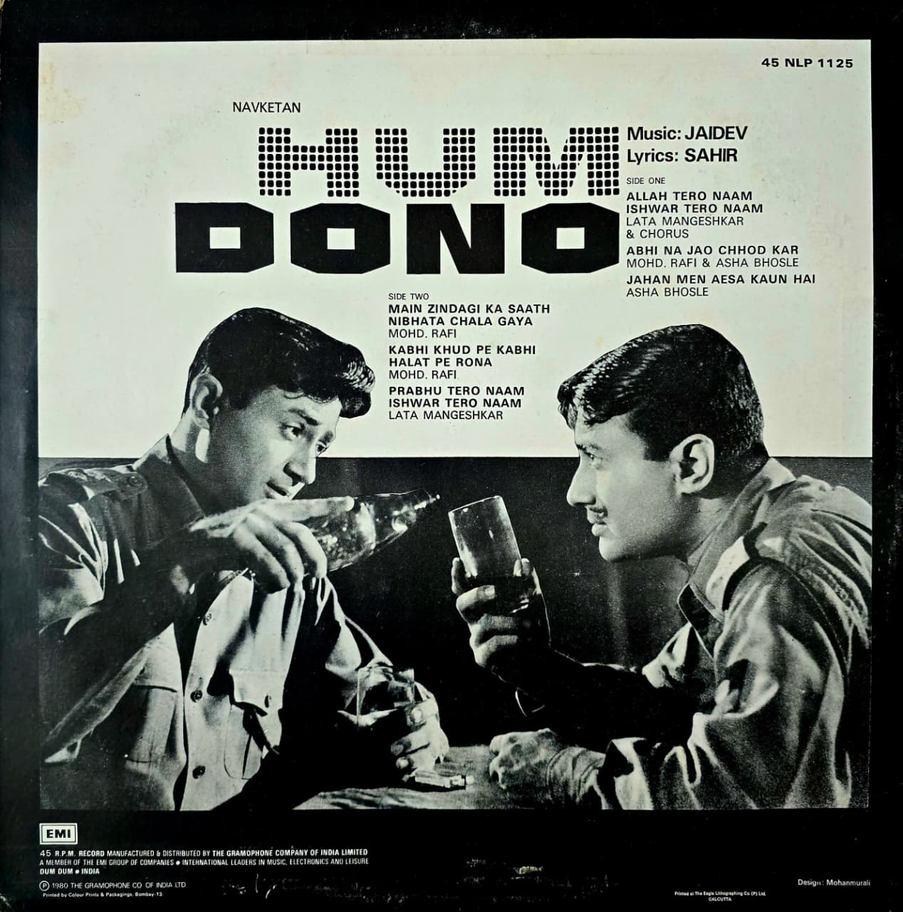 HUM DONO - LP RECORD ( HMV / MINT ) 45 NLP 1125 - thumbnail 2