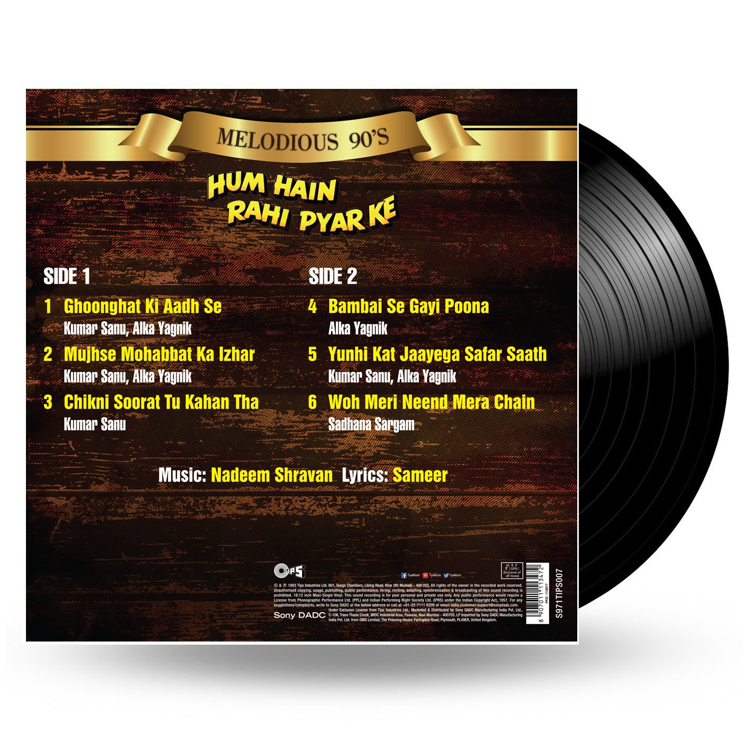 HUM HAIN RAHI PYAR KE - VINYL RECORD - thumbnail 2