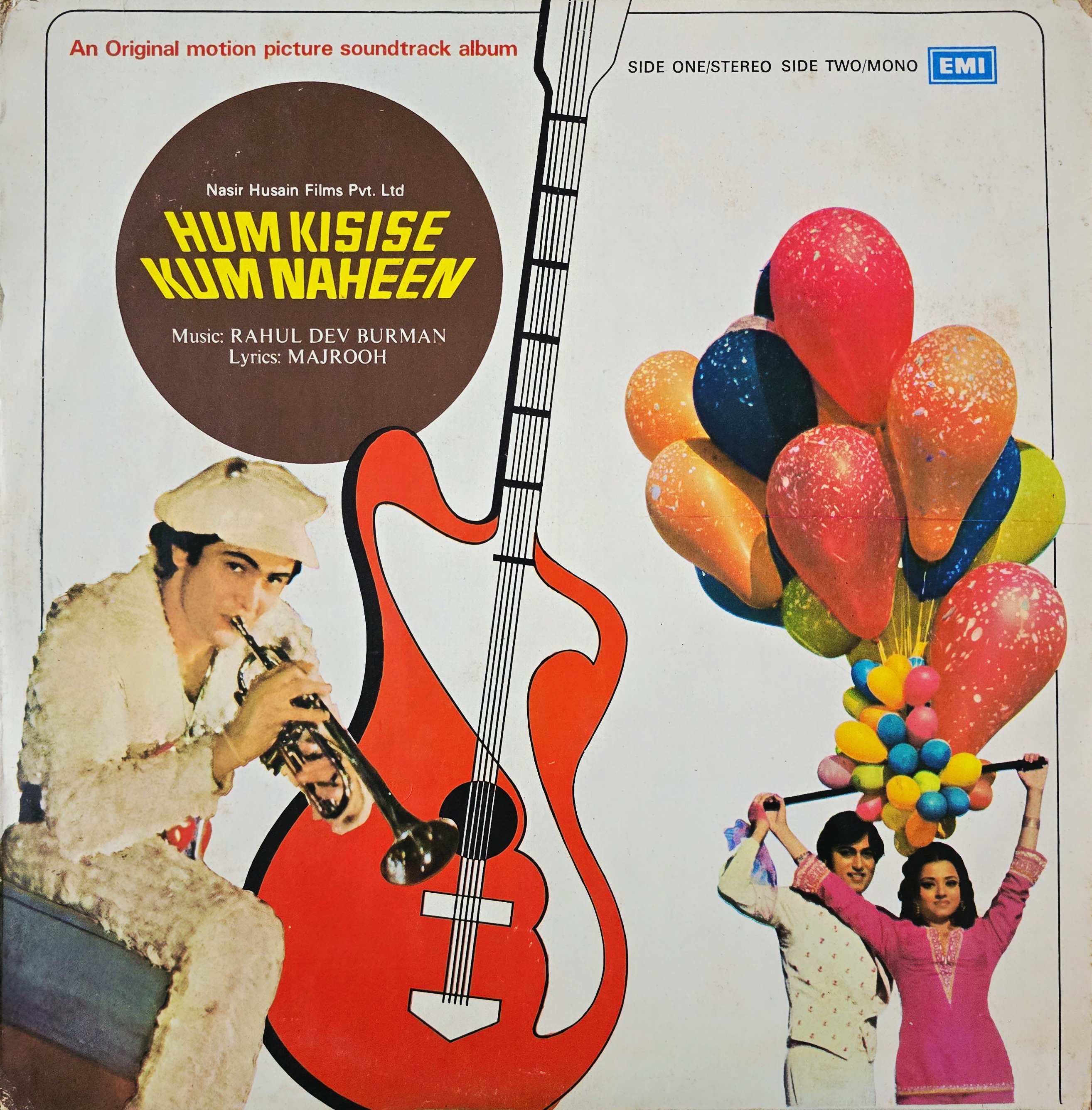 HUM KISISE KUM NAHEEN - LP RECORD ( HMV / NEAR MINT ) PEALP 2005 - thumbnail 1