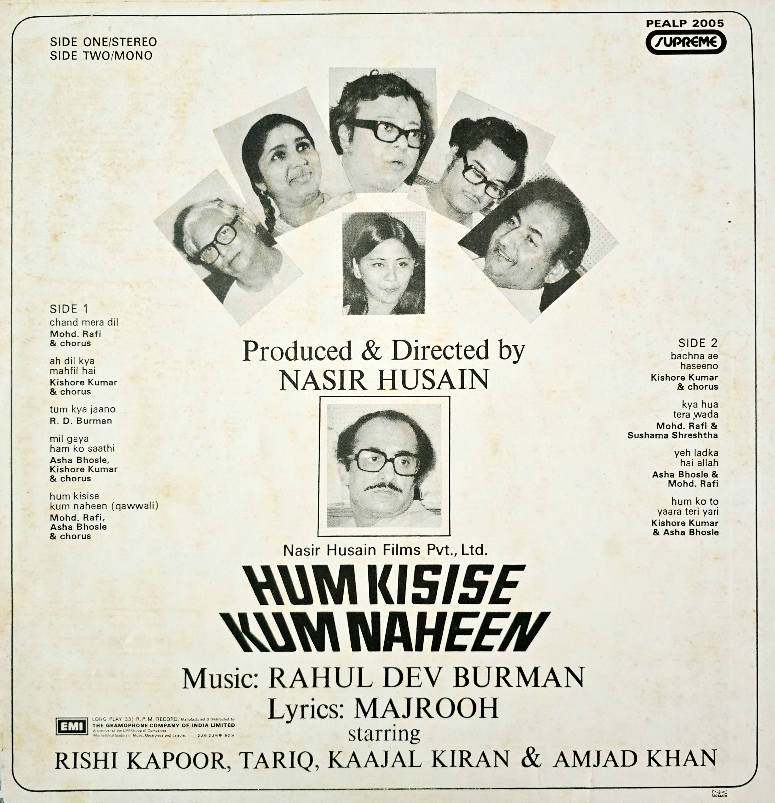 HUM KISISE KUM NAHEEN - LP RECORD ( HMV / NEAR MINT ) PEALP 2005 - thumbnail 2