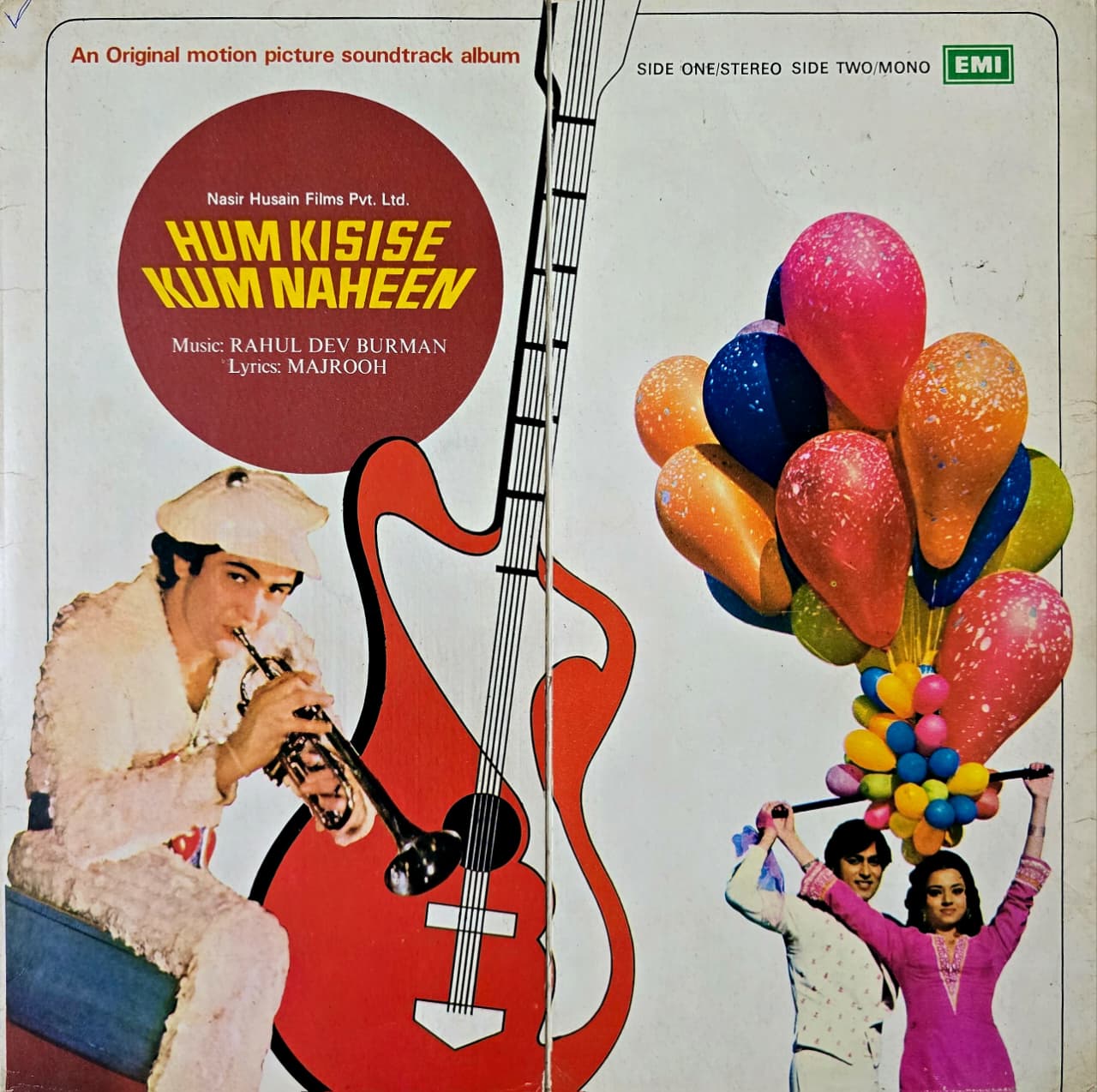 HUM KISISE KUM NAHEEN - LP RECORD ( HMV / NEAR MINT ) PEALP 2005 - thumbnail 1