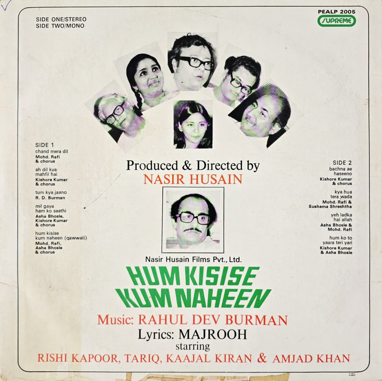 HUM KISISE KUM NAHEEN - LP RECORD ( HMV / NEAR MINT ) PEALP 2005 - thumbnail 5