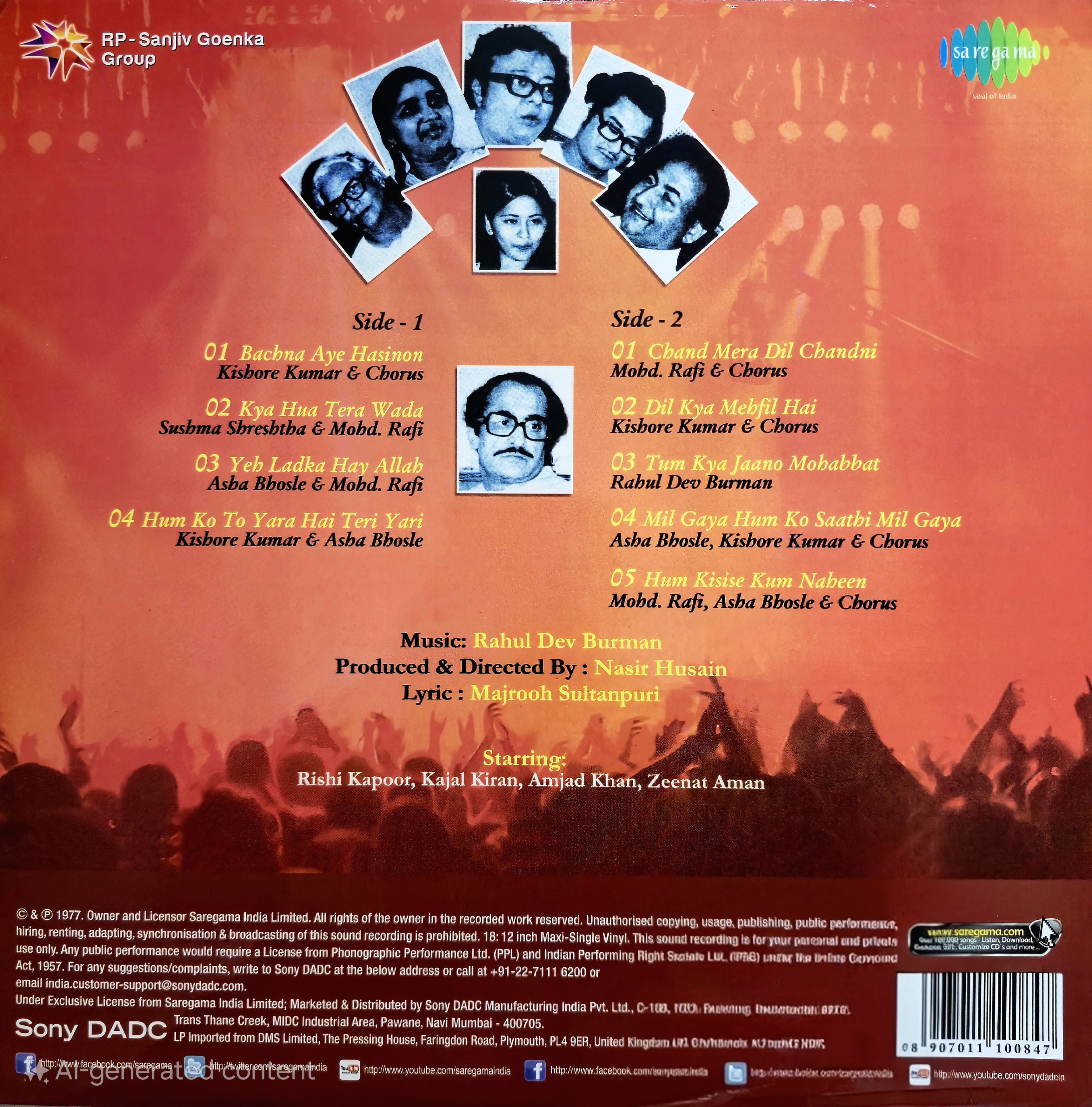 HUM KISISE KUM NAHIN - VINYL RECORD - thumbnail 2