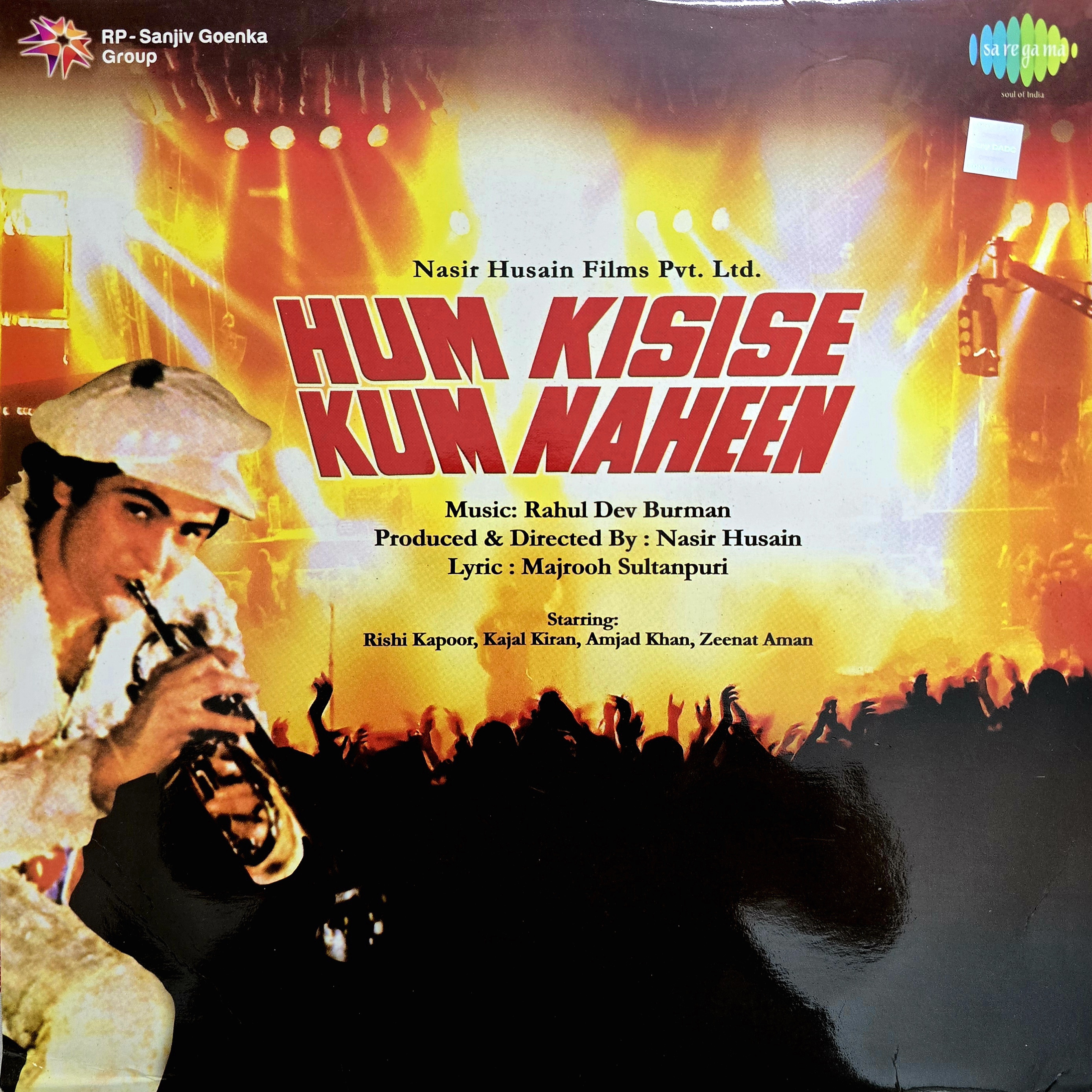 HUM KISISE KUM NAHIN - VINYL RECORD - thumbnail 1