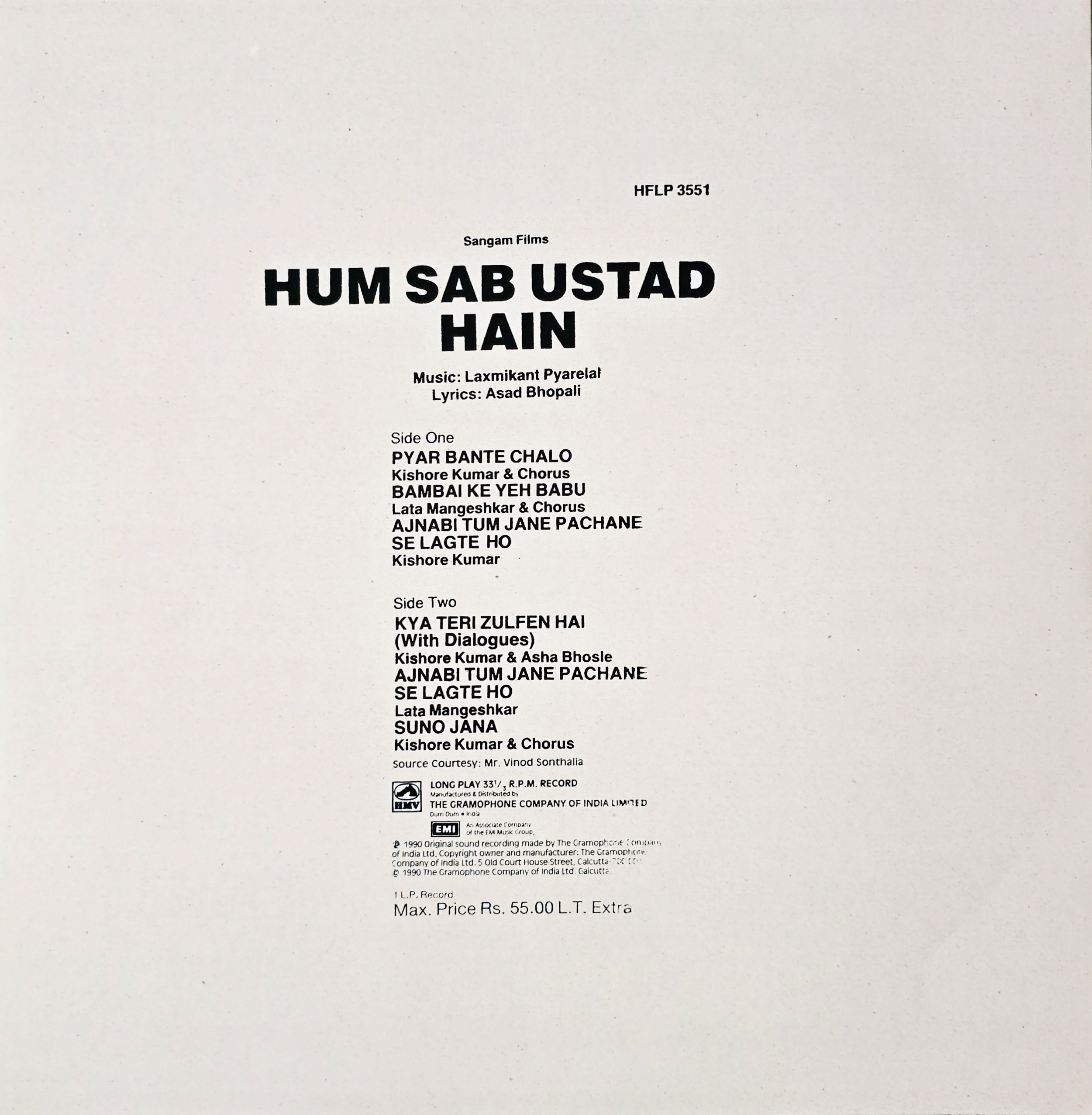 HUM SAB USTAD HAIN - LP RECORD ( HMV / MINT ) HFLP 3551 - thumbnail 2