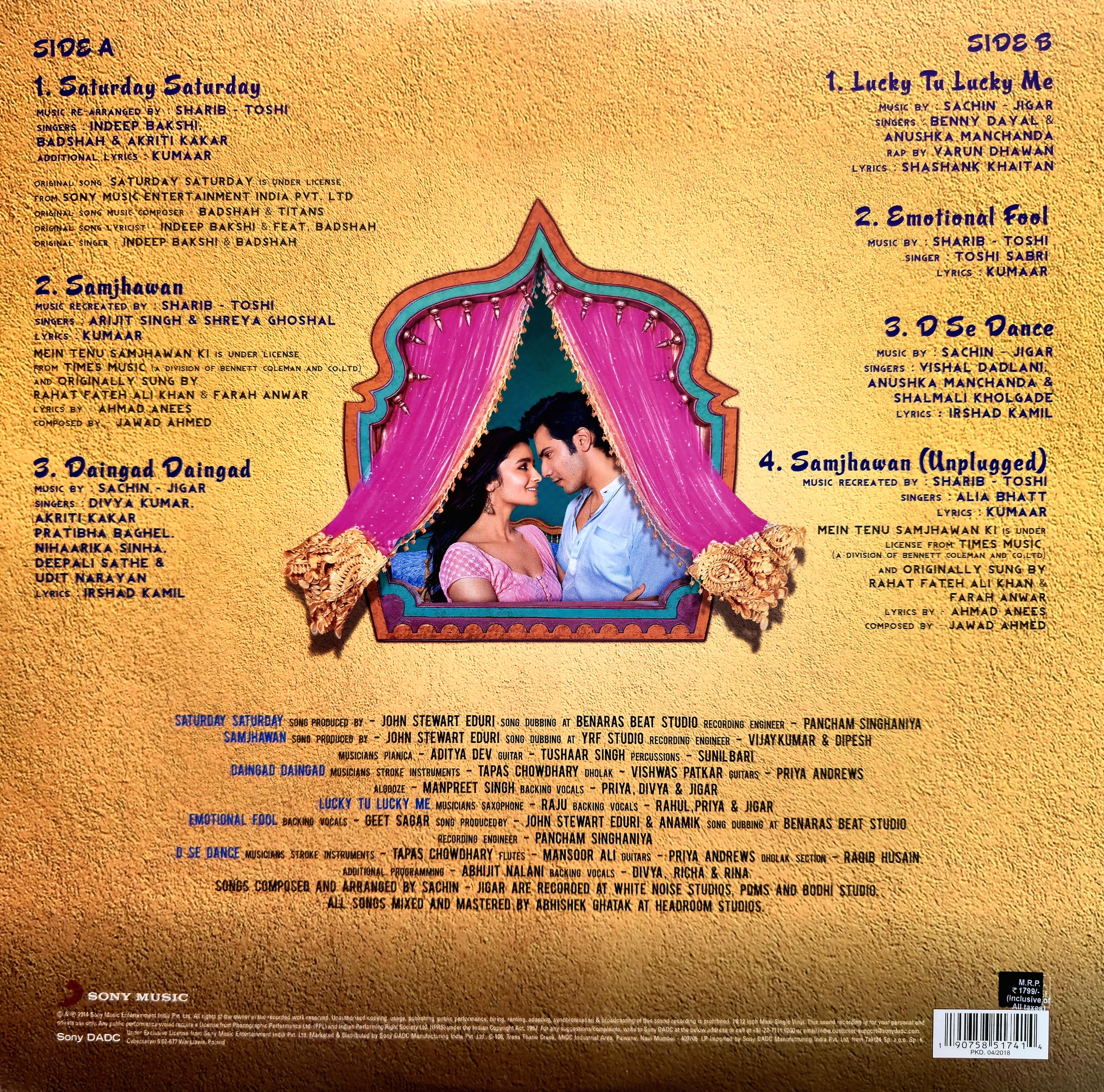 HUMPTY SHARMA KI DULHANIA - VINYL RECORD - thumbnail 3