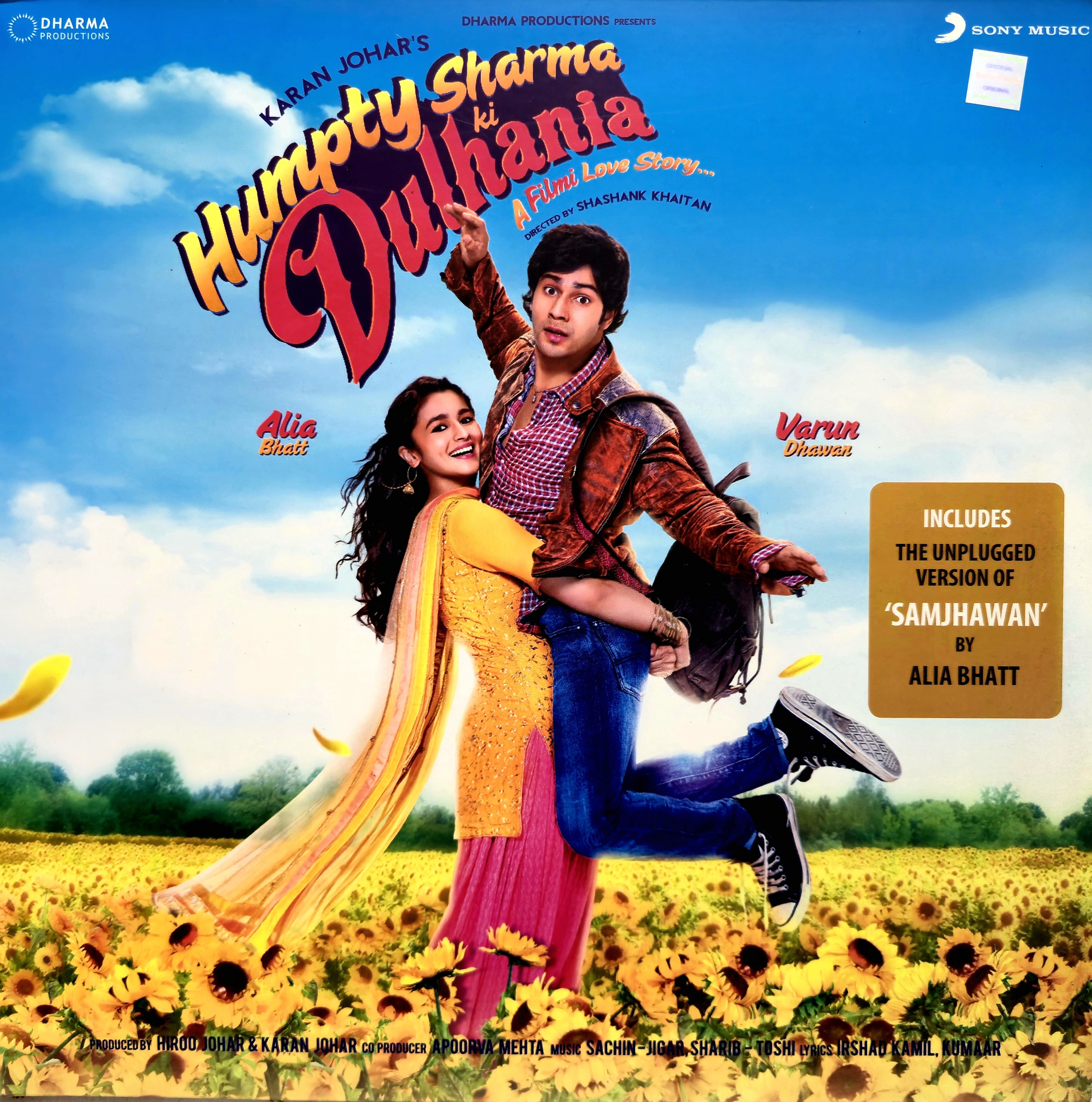 HUMPTY SHARMA KI DULHANIA - VINYL RECORD - thumbnail 1