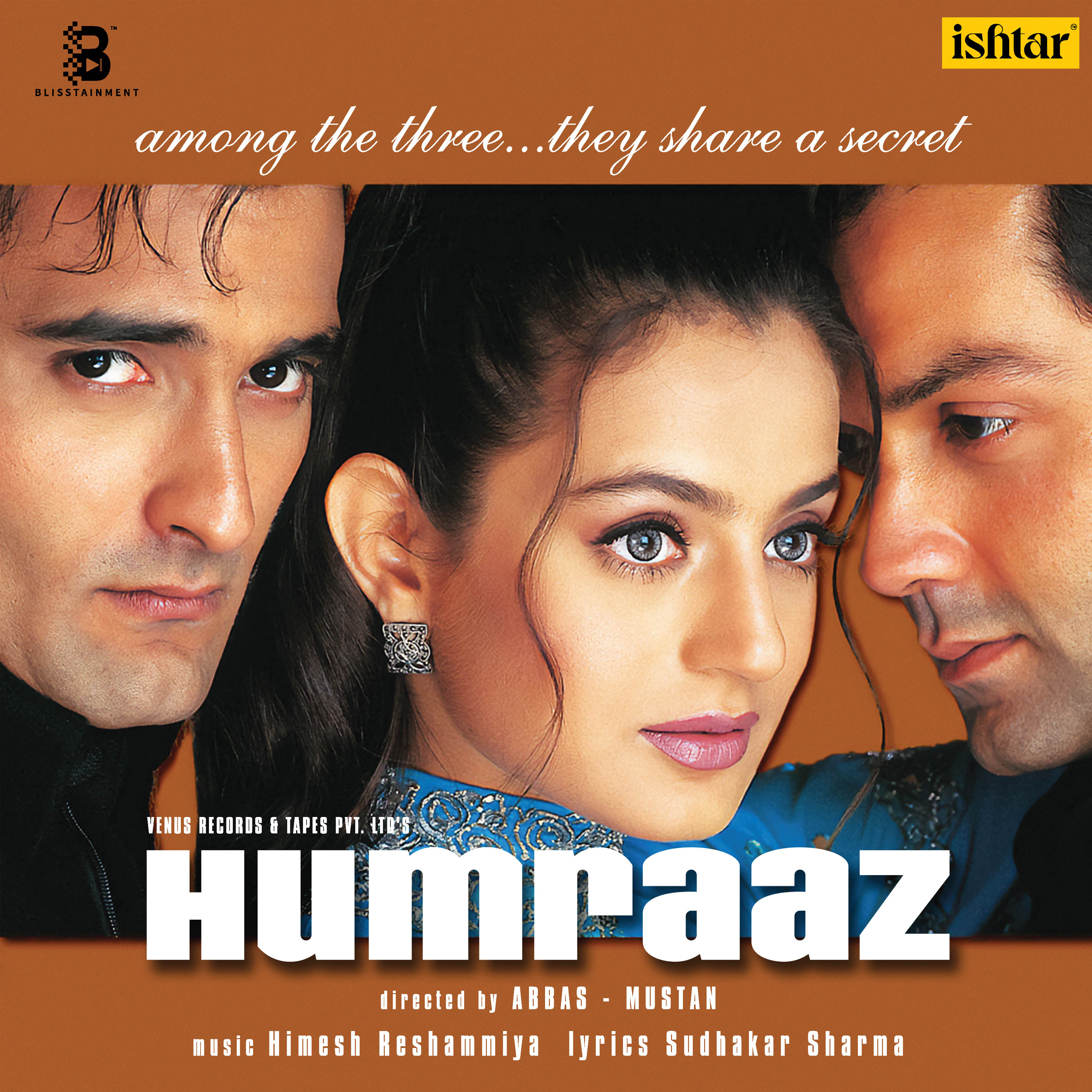 HUMRAAZ - VINYL RECORD - thumbnail 2