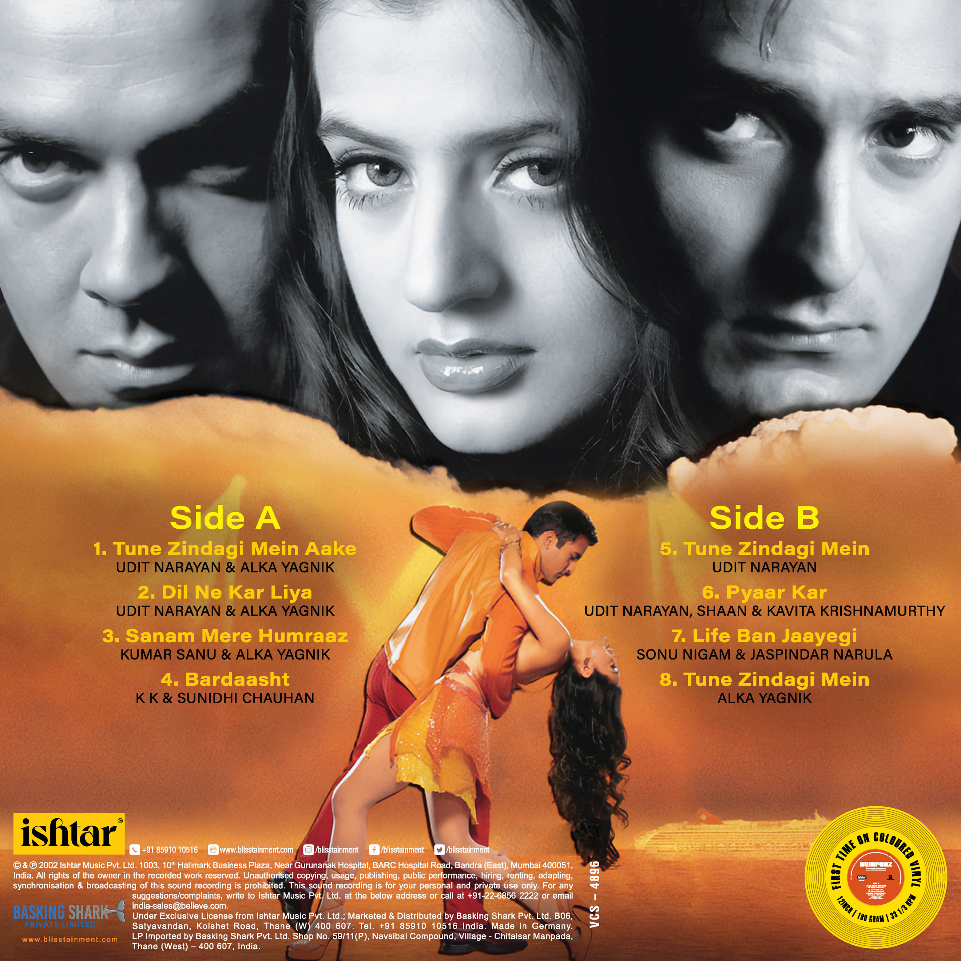 HUMRAAZ - VINYL RECORD - thumbnail 3