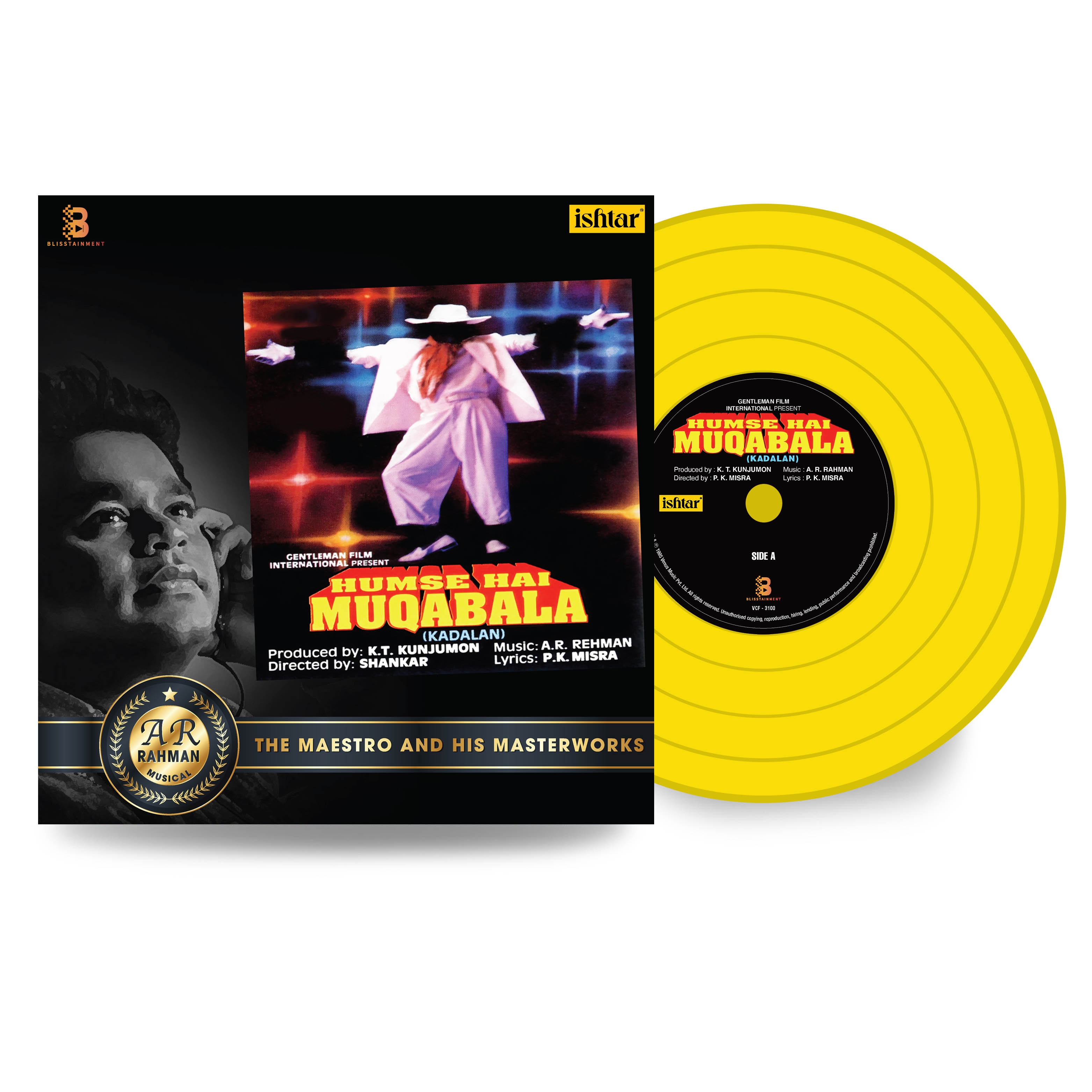 HUMSE HAI MUQABALA ( KADALAN ) - VINYL RECORD - thumbnail 1