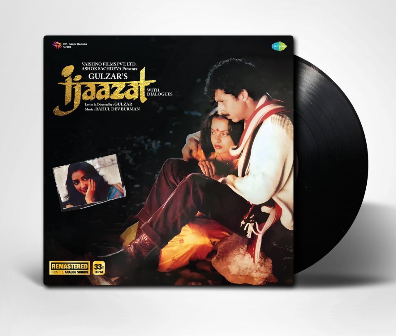 IJAAZAT - VINYL RECORD - thumbnail 1